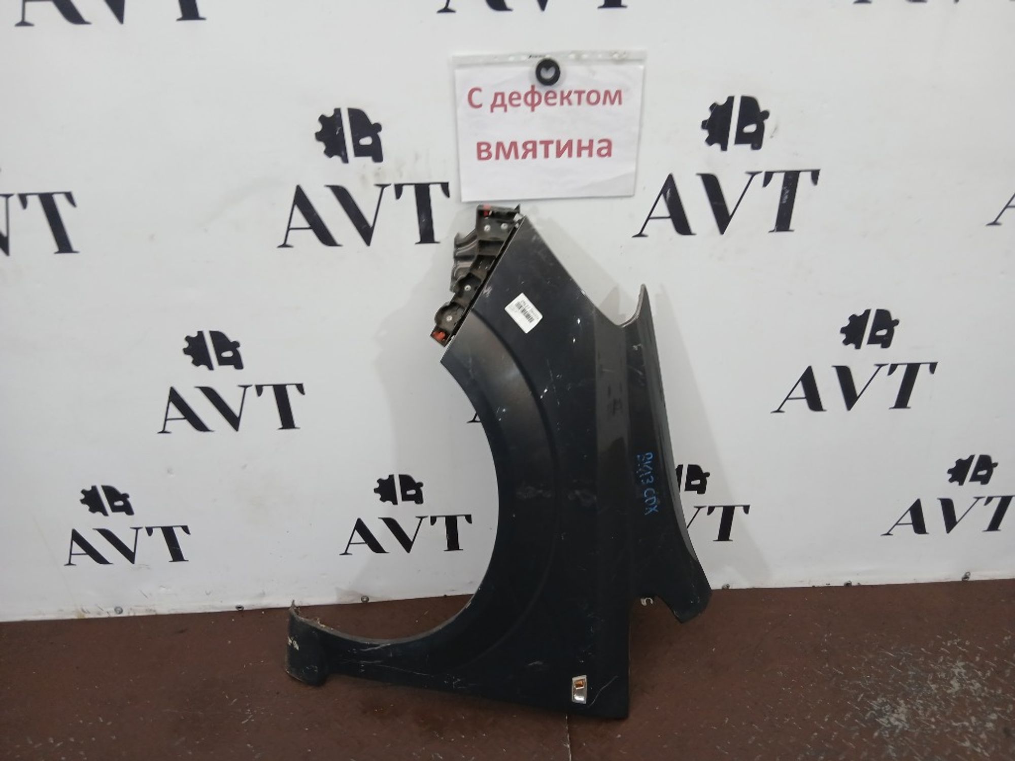 Крыло переднее левое Opel Zafira B, 11000 рублей, Ростов-на-Дону