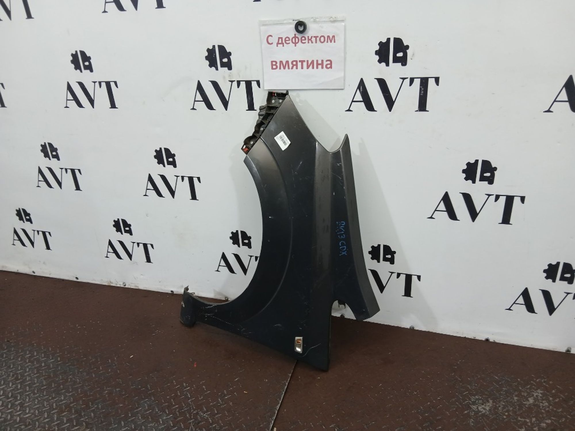 Крыло переднее левое Opel Zafira B, 11000 рублей, Ростов-на-Дону