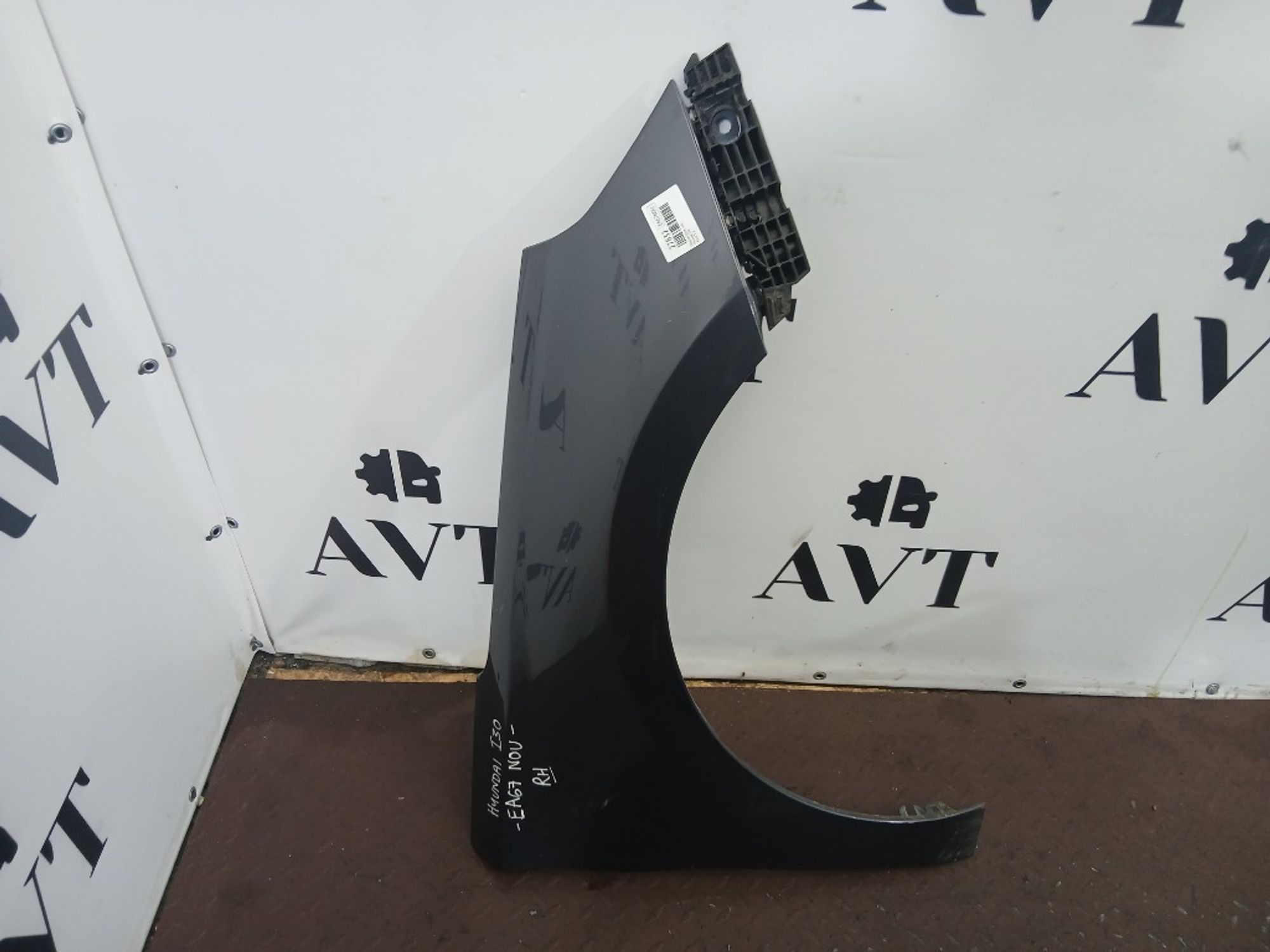 Ноускат (Nose Cut) Hyundai I30, 155000 рублей, Ростов-на-Дону