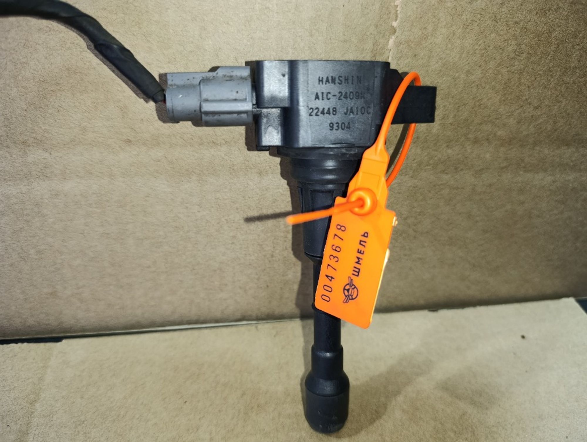 Катушка зажигания Nissan Murano VQ35DE, 1000 рублей, Ростов-на-Дону