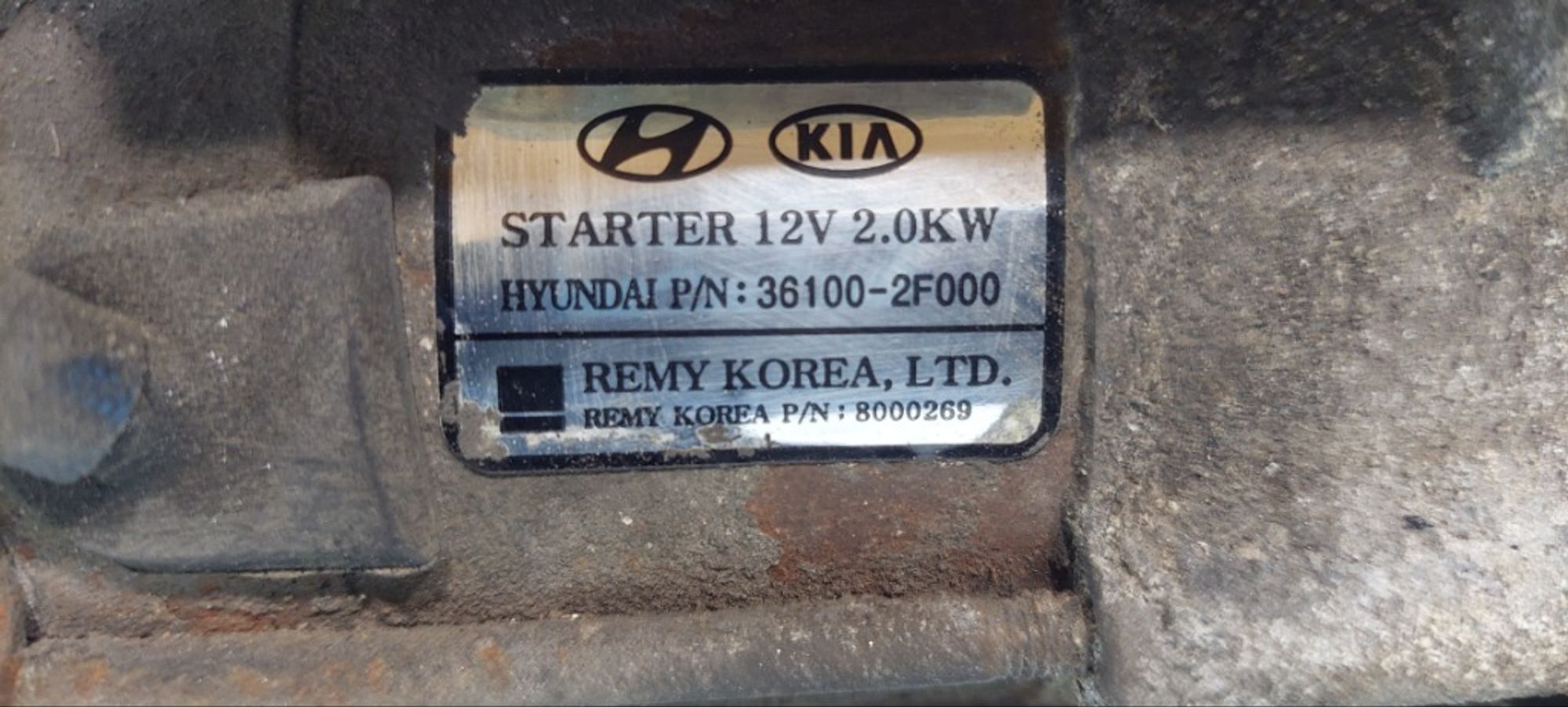 Стартер Hyundai Santa Fe D4HB, 3000 рублей, Ростов-на-Дону