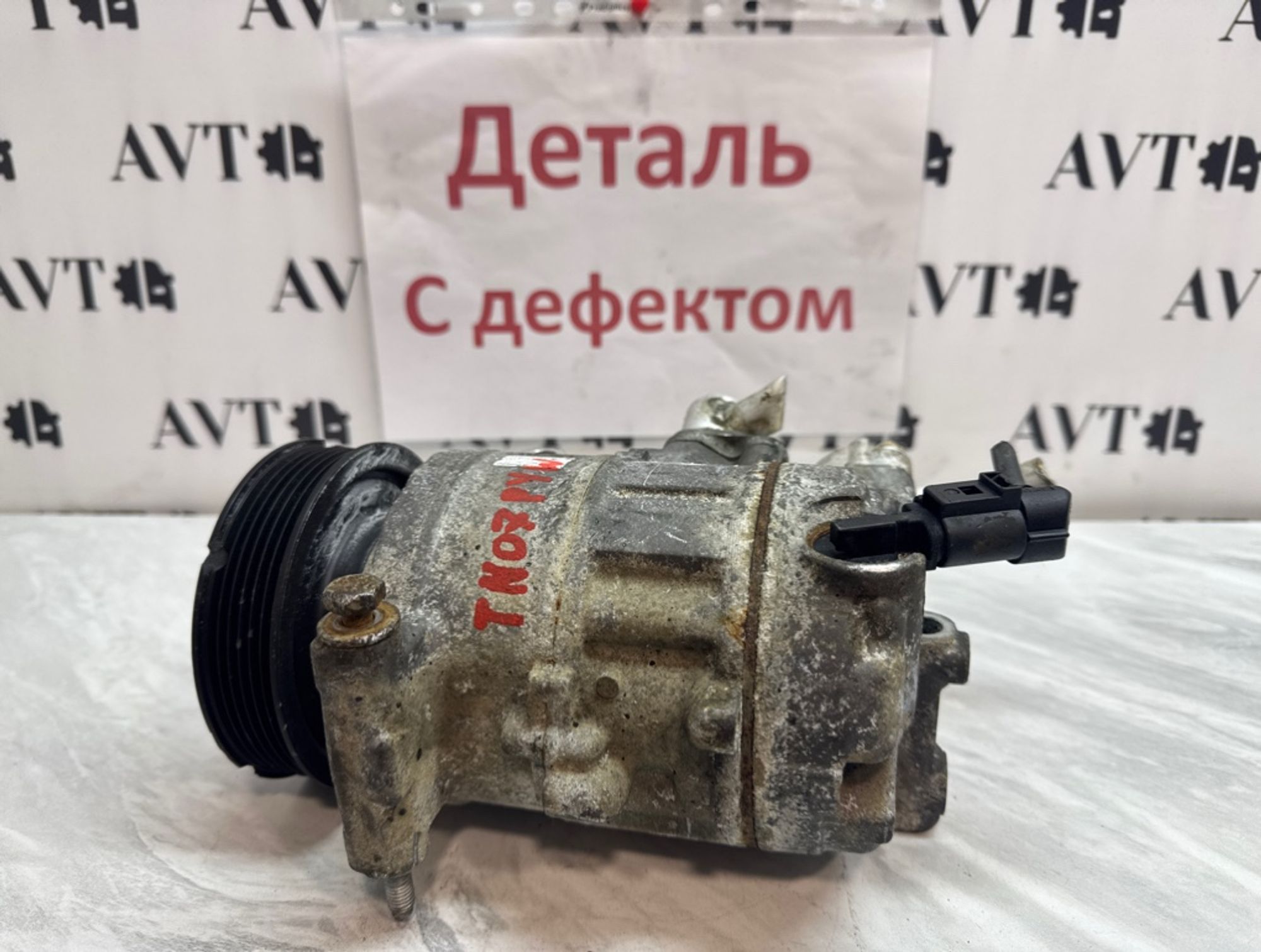 Компрессор кондиционера Volkswagen Golf BUD, 4000 рублей, Ростов-на-Дону