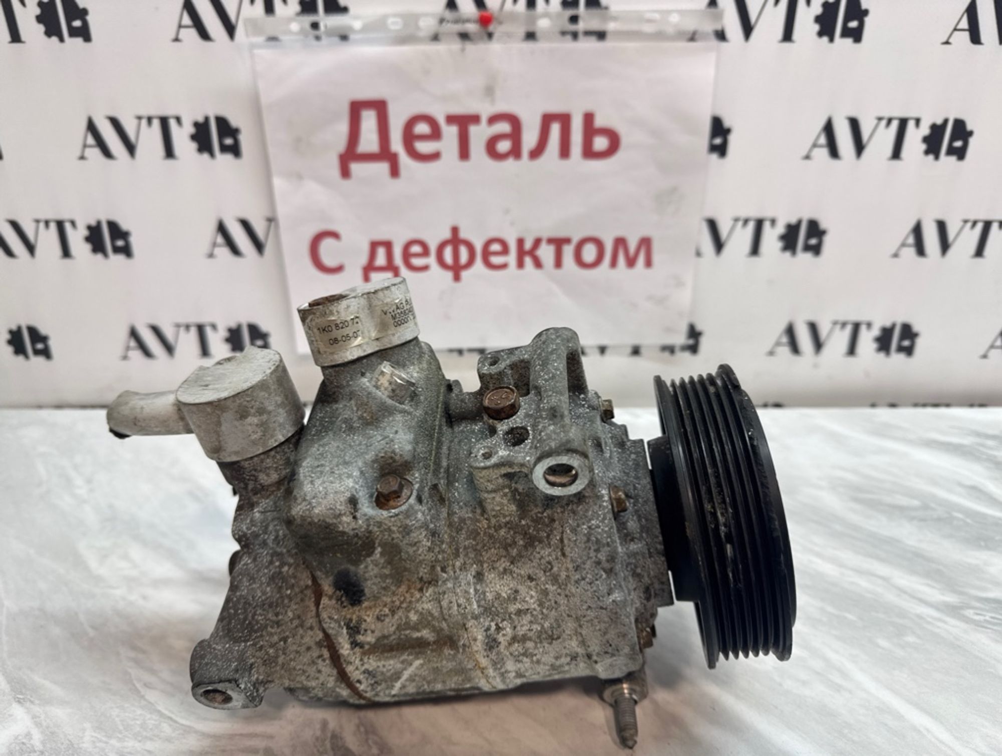 Компрессор кондиционера Volkswagen Golf BUD, 4000 рублей, Ростов-на-Дону