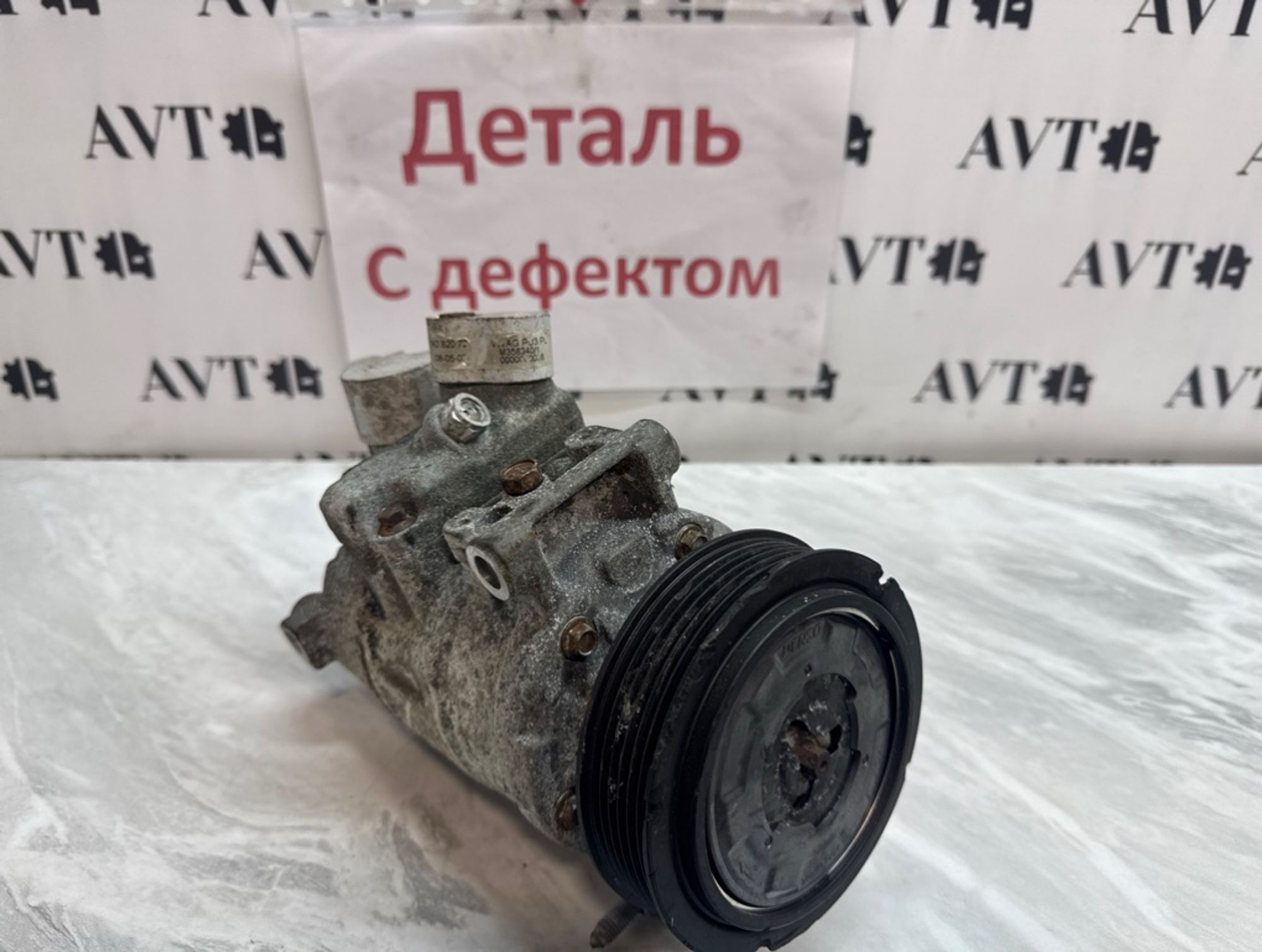 Компрессор кондиционера Volkswagen Golf BUD, 4000 рублей, Ростов-на-Дону