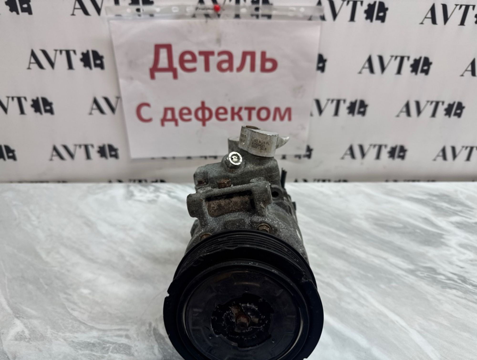 Компрессор кондиционера Volkswagen Golf BUD, 4000 рублей, Ростов-на-Дону