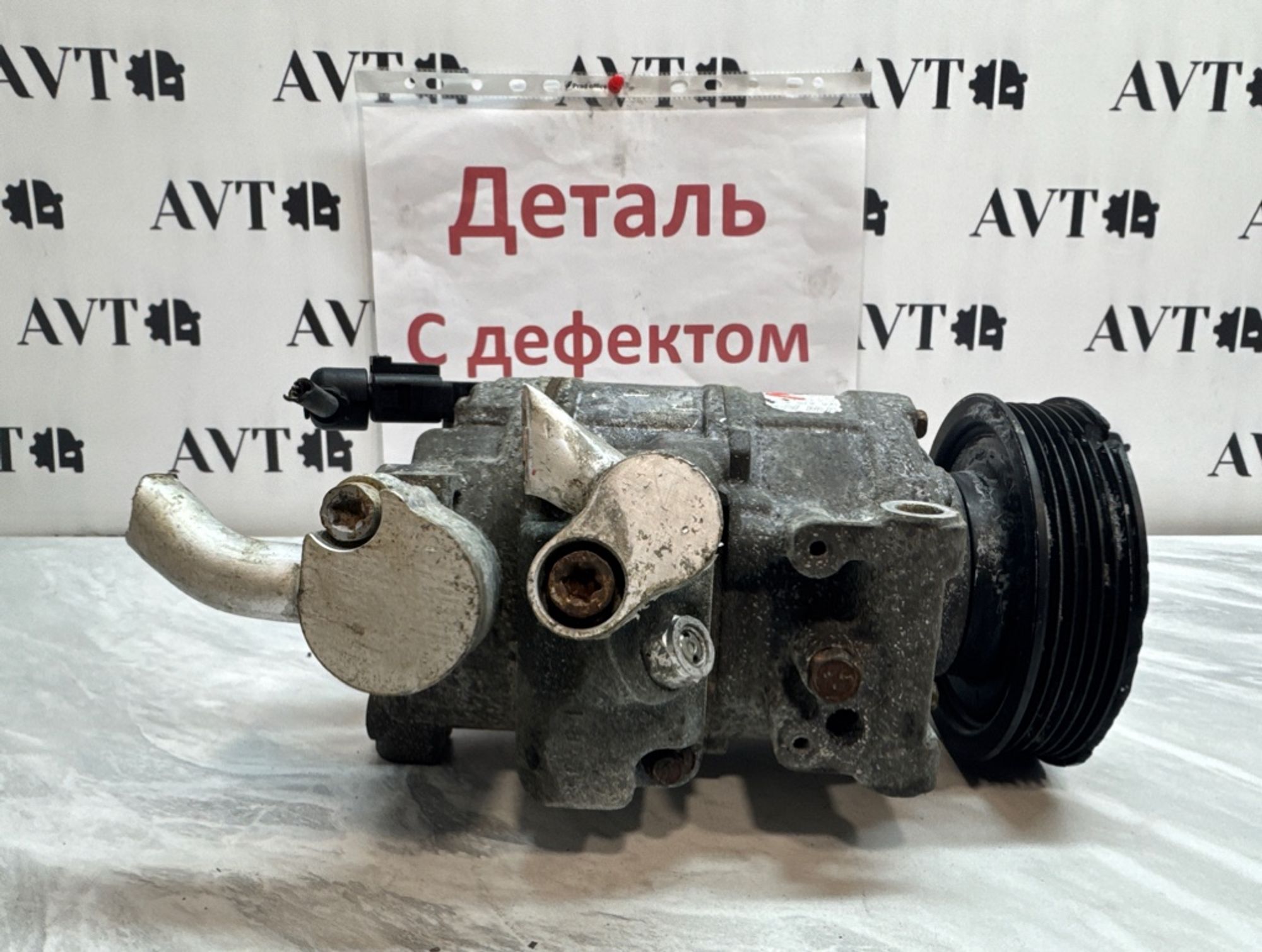 Компрессор кондиционера Volkswagen Golf BUD, 4000 рублей, Ростов-на-Дону