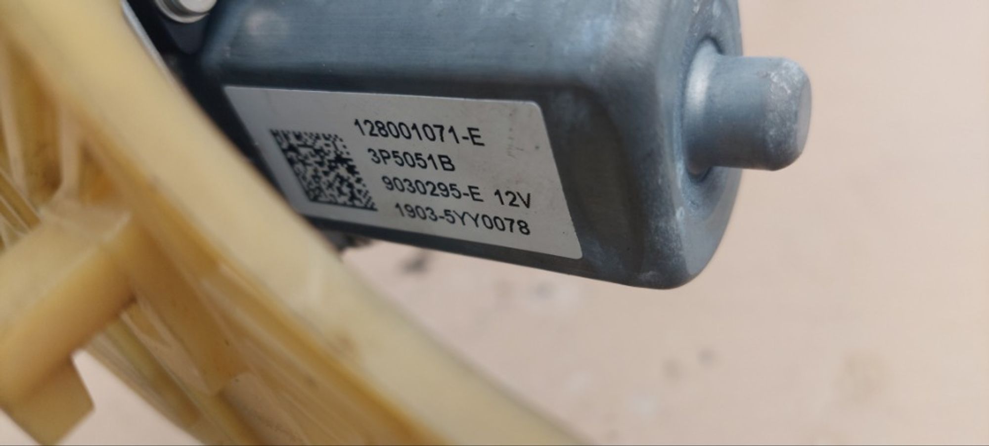 Мотор стеклоподъемника задний правый Renault, 3000 рублей, Ростов-на-Дону