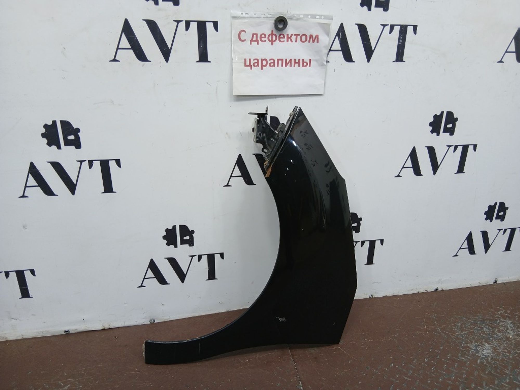 Крыло переднее левое Citroen C3, 4000 рублей, Ростов-на-Дону
