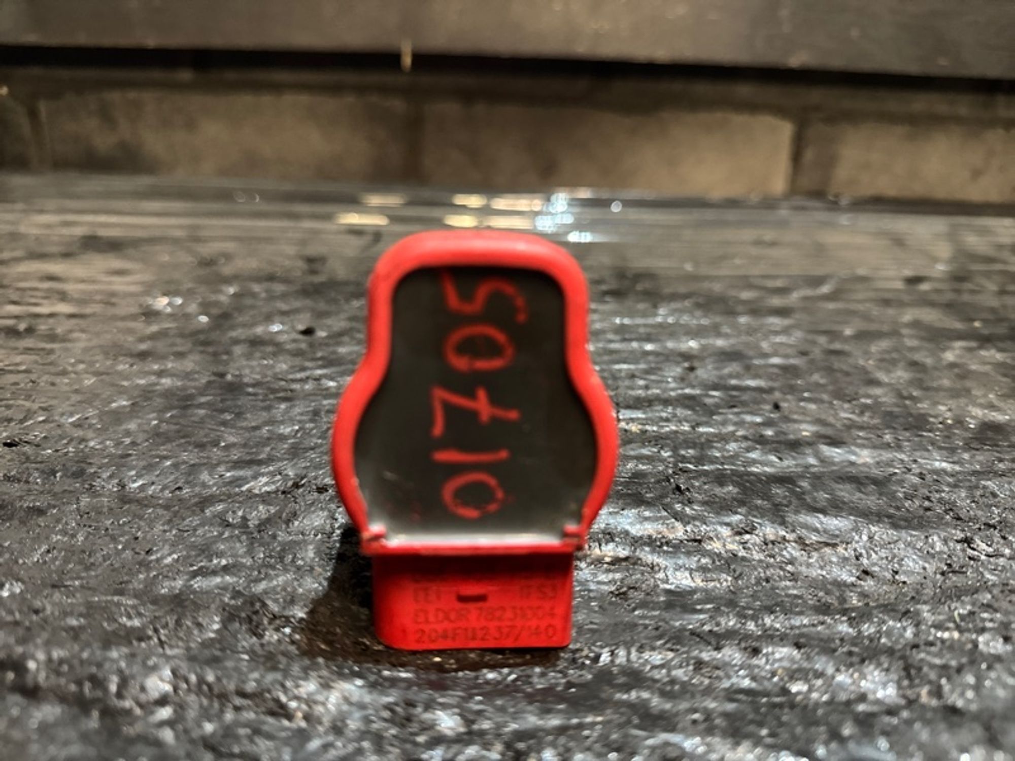 Катушка зажигания Audi A6 C7 CHV, 2000 рублей, Ростов-на-Дону