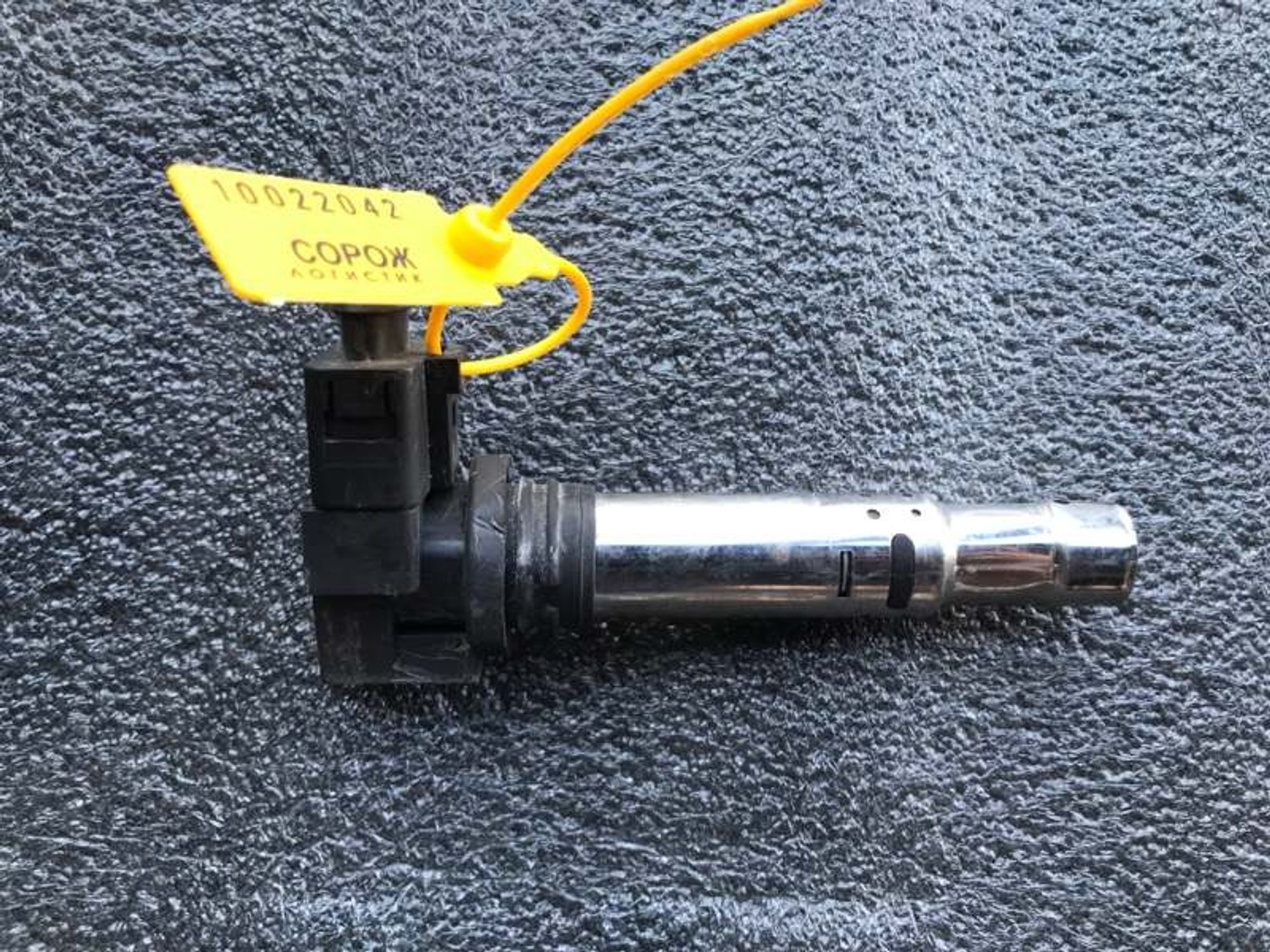 Катушка зажигания Volkswagen Golf CAXA, 500 рублей, Ростов-на-Дону