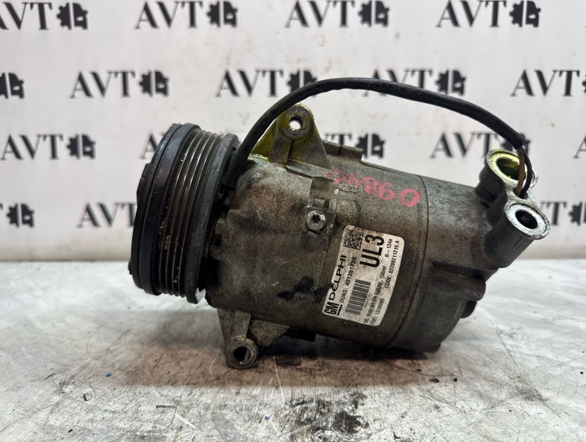 Компрессор кондиционера Opel Astra H Z18XER, 5000 рублей, Ростов-на-Дону