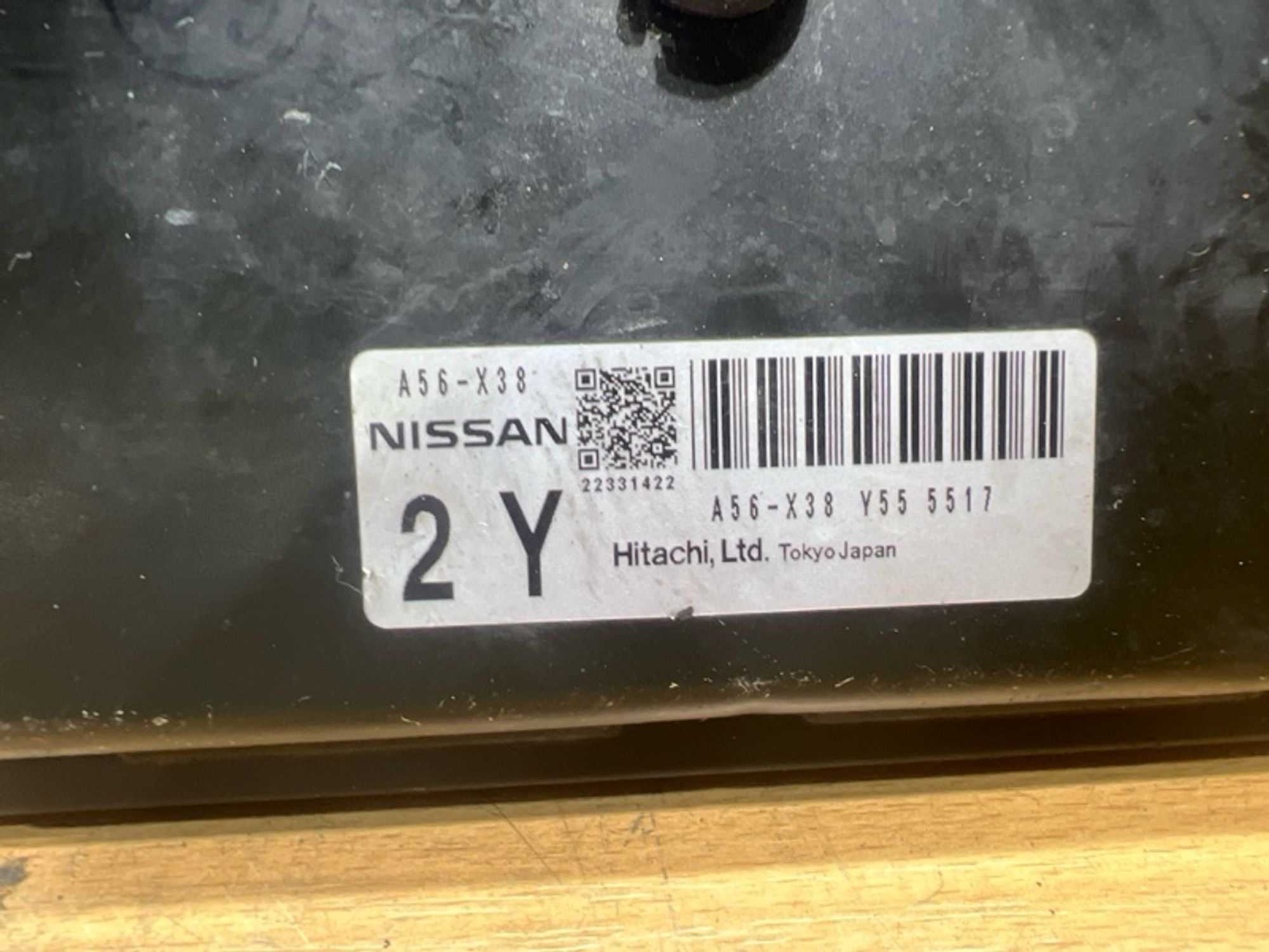 Блок управления двигателем Nissan Qashqai J10, 6000 рублей, Ростов-на-Дону