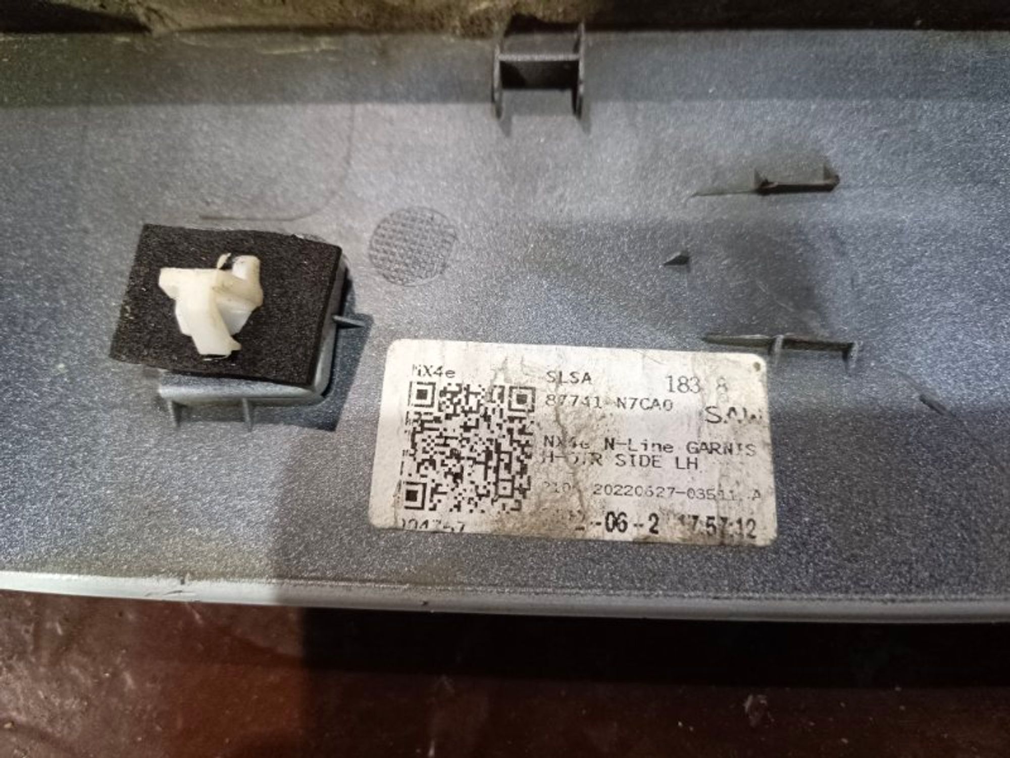 Расширитель крыла задний левый Hyundai Tucson 4, 6000 рублей, Ростов-на-Дону