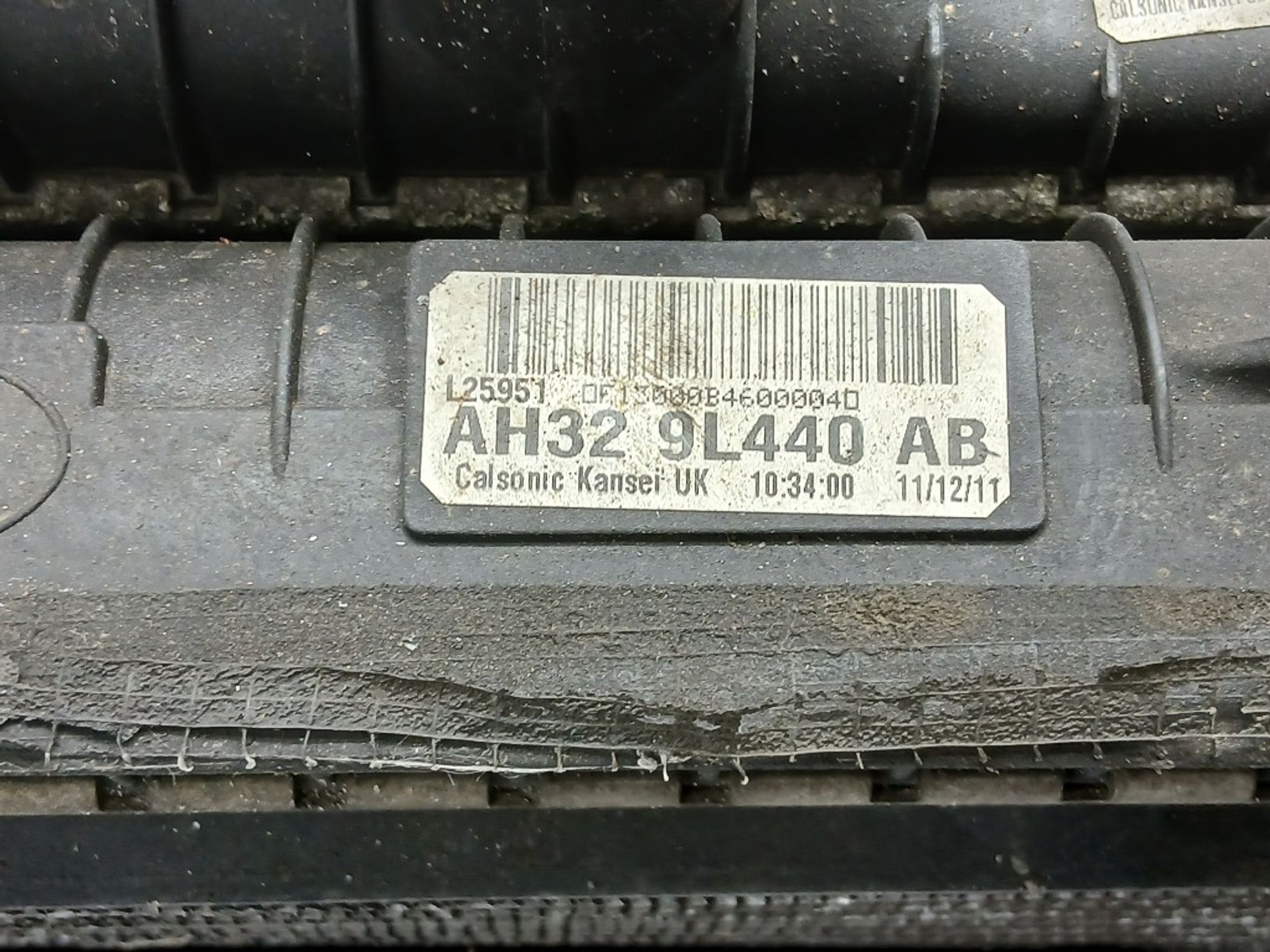 Кассета радиаторов Land Rover Range Rover Sport, 30000 рублей, Ростов-на-Дону
