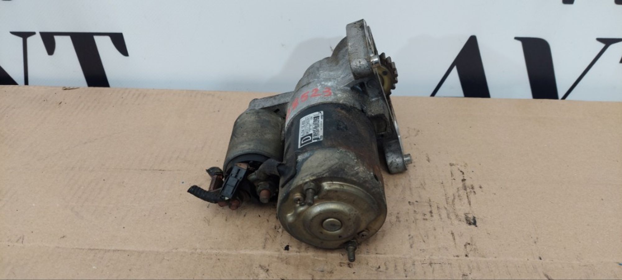 Стартер Mazda Tribute EP AJ, 2500 рублей, Ростов-на-Дону