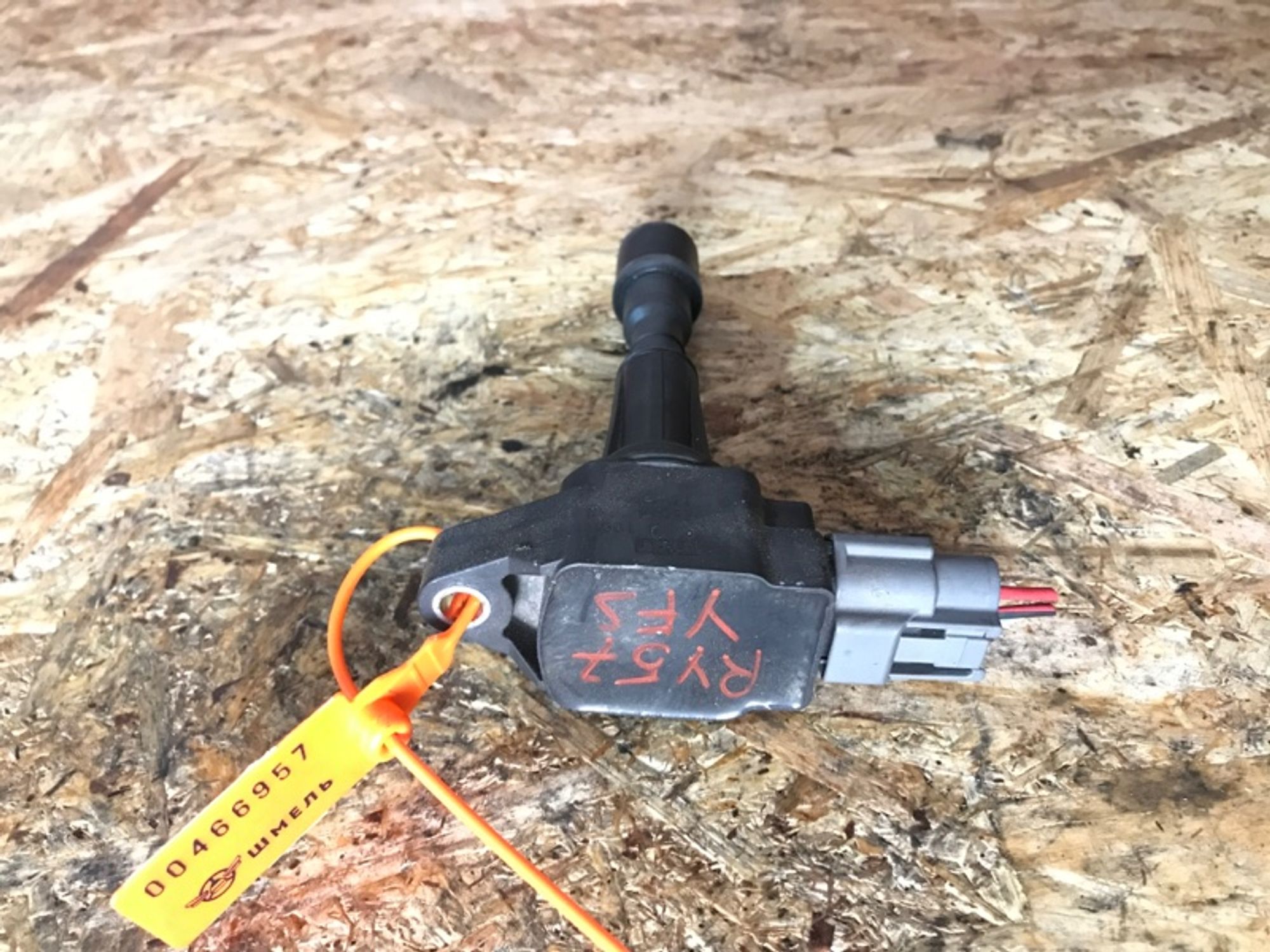 Катушка зажигания Mazda 3 BK Z6, 500 рублей, Ростов-на-Дону