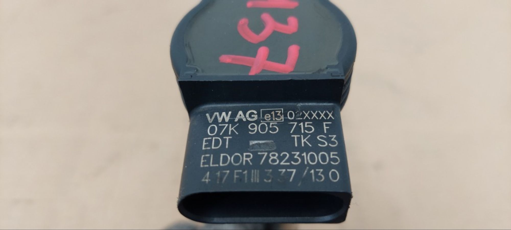 Катушка зажигания Volkswagen Passat B7 CDA CDAA, 1000 рублей, Ростов-на-Дону