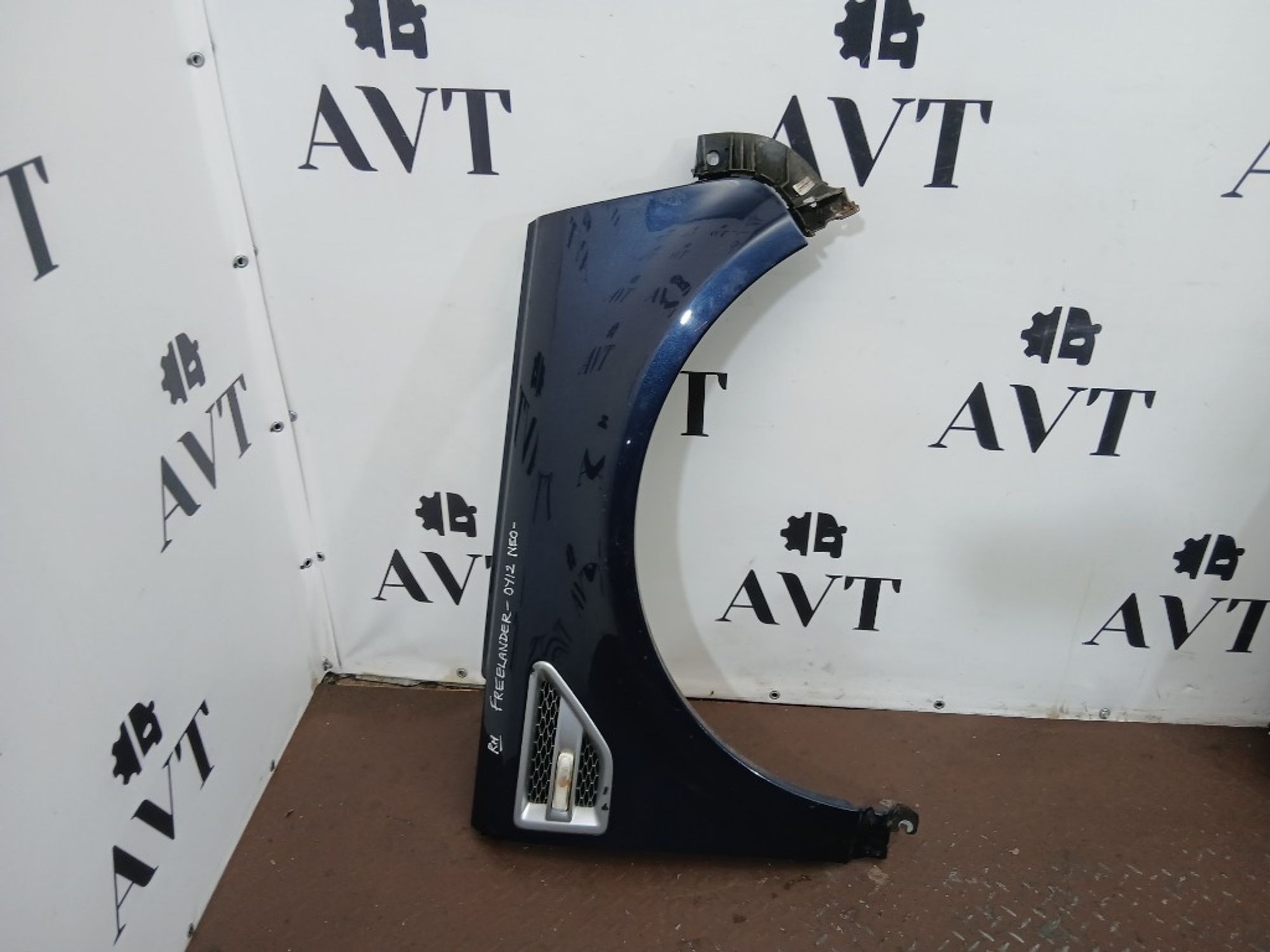 Ноускат (Nose Cut) Land Rover Freelander L359, 170000 рублей, Ростов-на-Дону