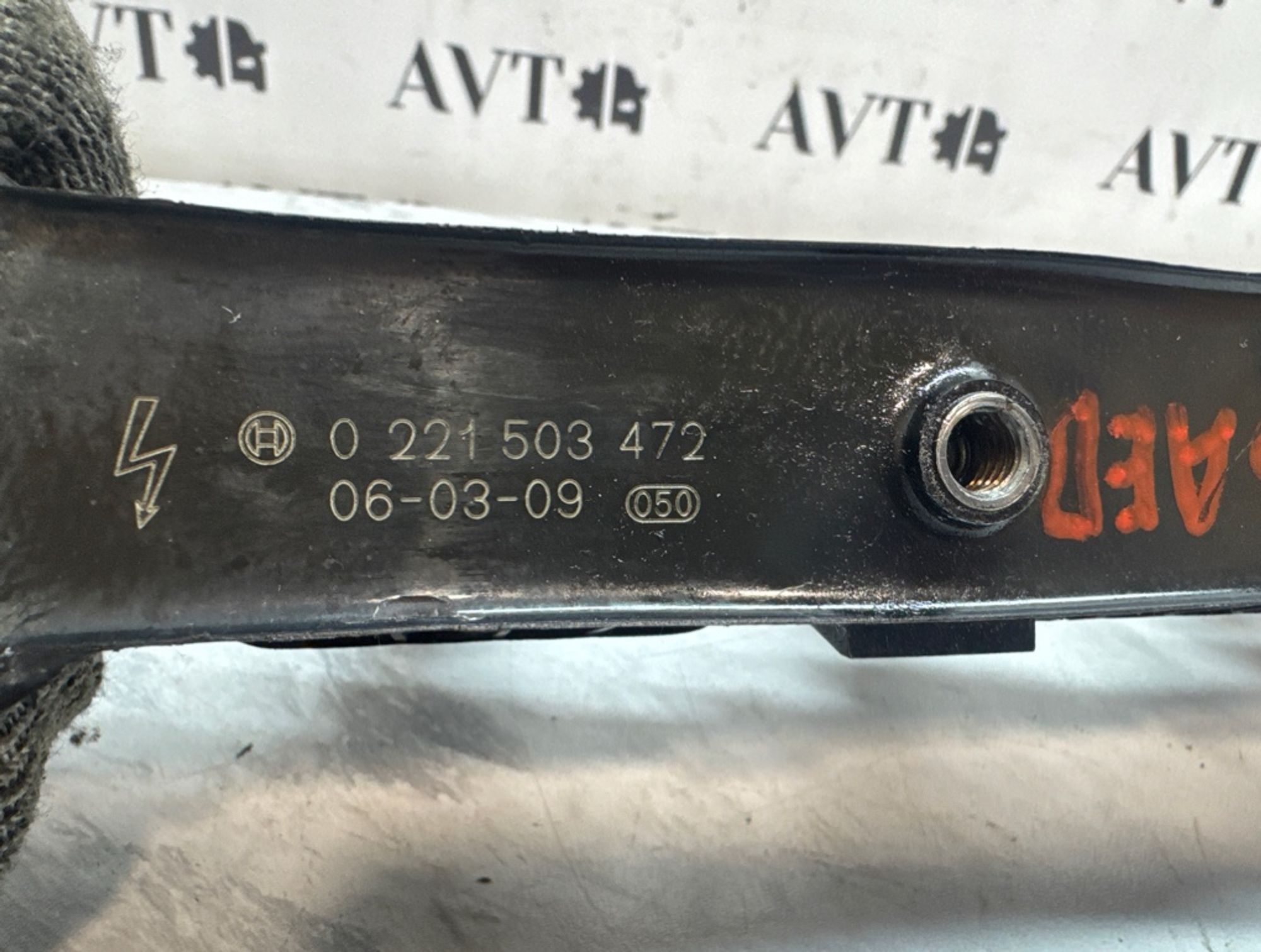 Катушка зажигания Opel Corsa Z12XEP, 2500 рублей, Ростов-на-Дону