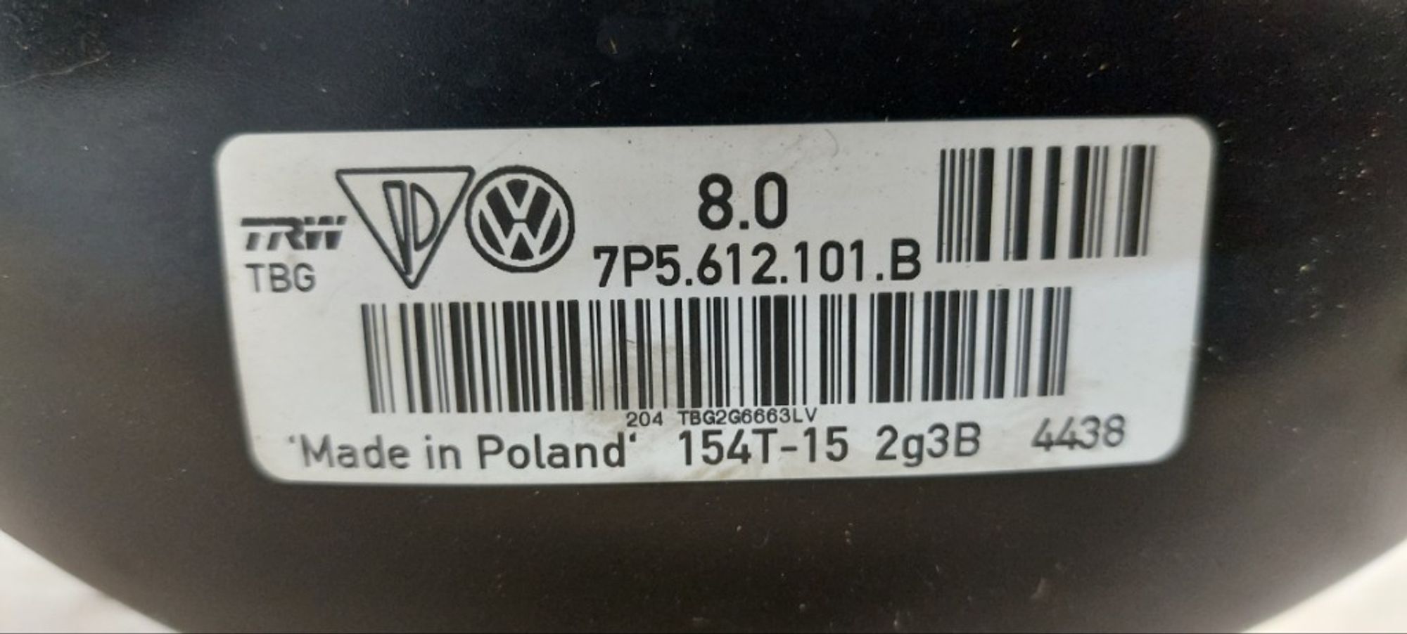 Вакуумный усилитель тормозов Volkswagen Touareg FL, 6000 рублей, Ростов-на-Дону