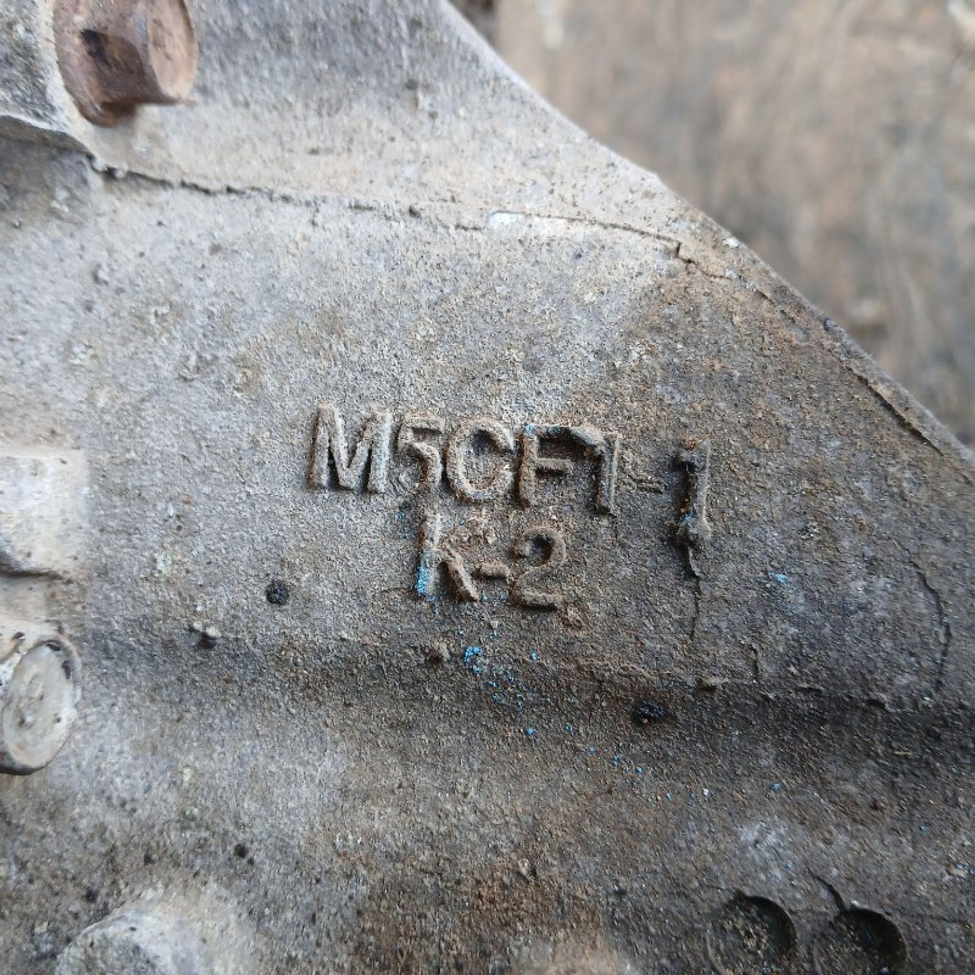 МКПП KIA Rio 2 G4EE, 12000 рублей, Ростов-на-Дону