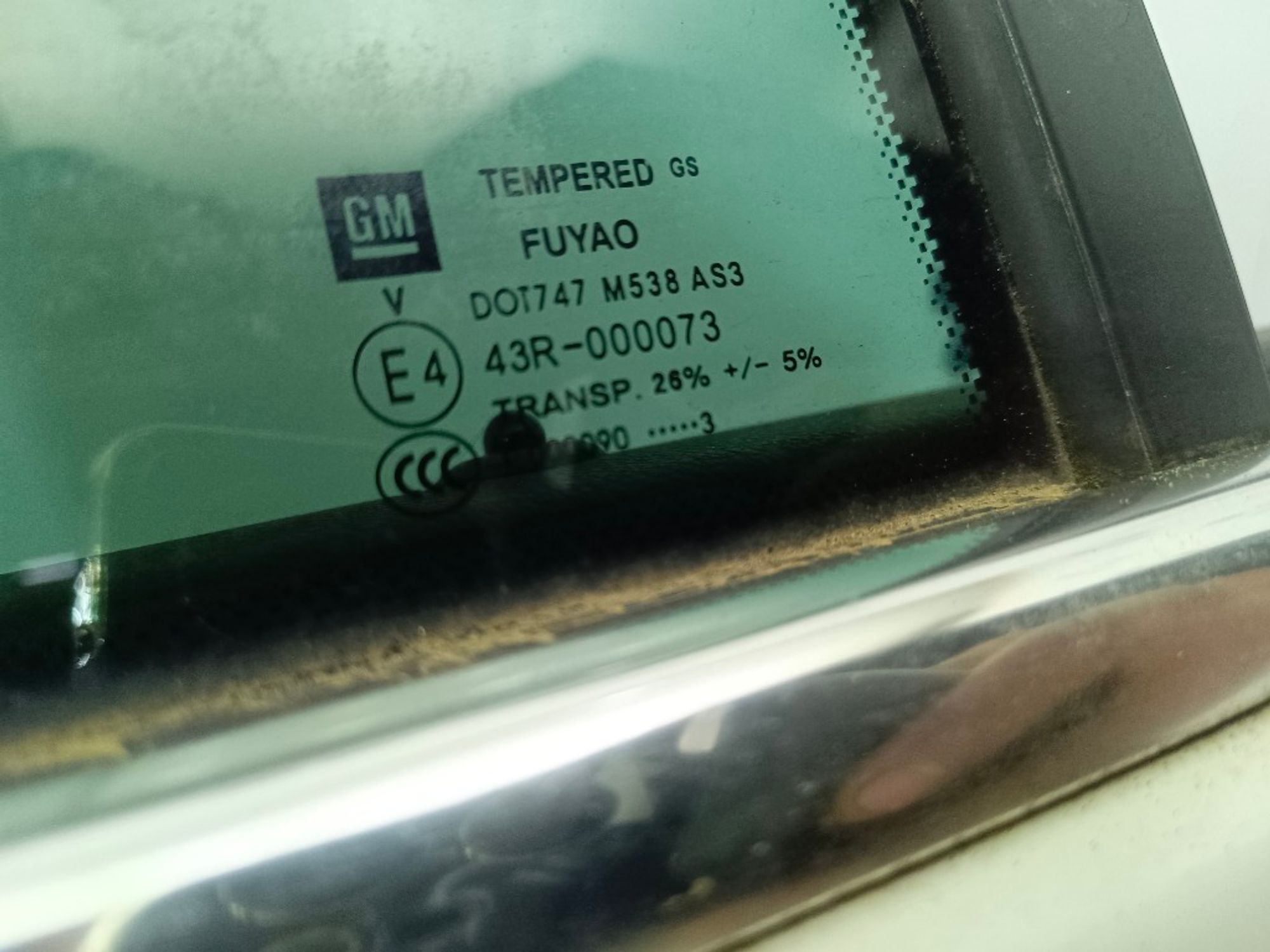 Дверь боковая Opel Insignia 1 0G-A, 9000 рублей, Ростов-на-Дону