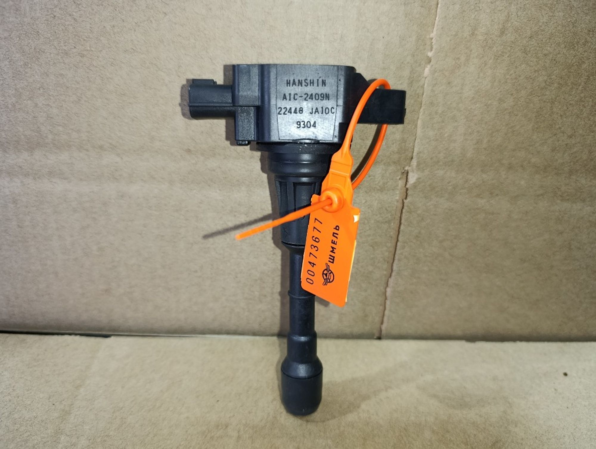 Катушка зажигания Nissan Murano VQ35DE, 1000 рублей, Ростов-на-Дону