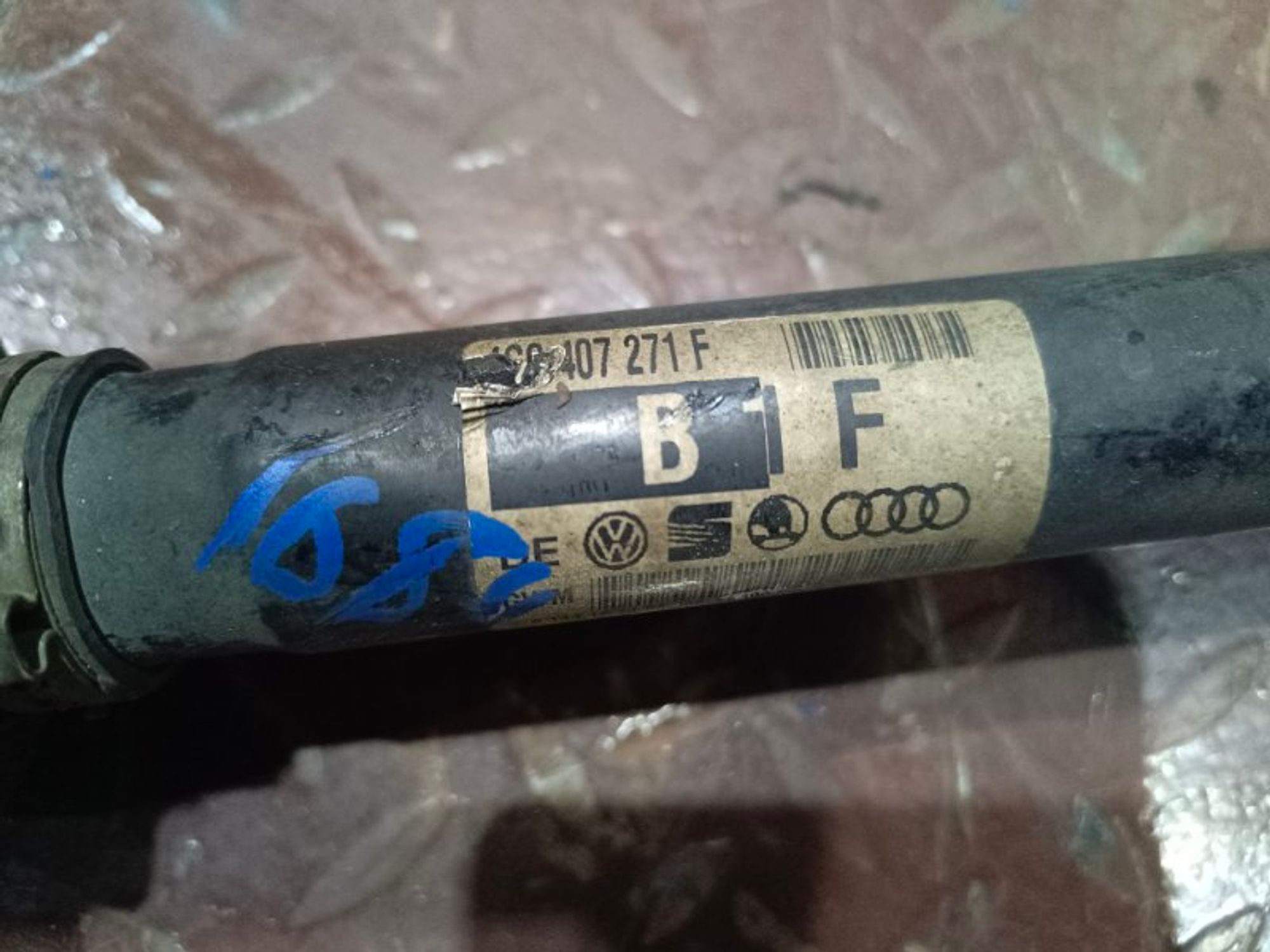 Привод передний Audi A6 ALLROAD C7, 11000 рублей, Ростов-на-Дону