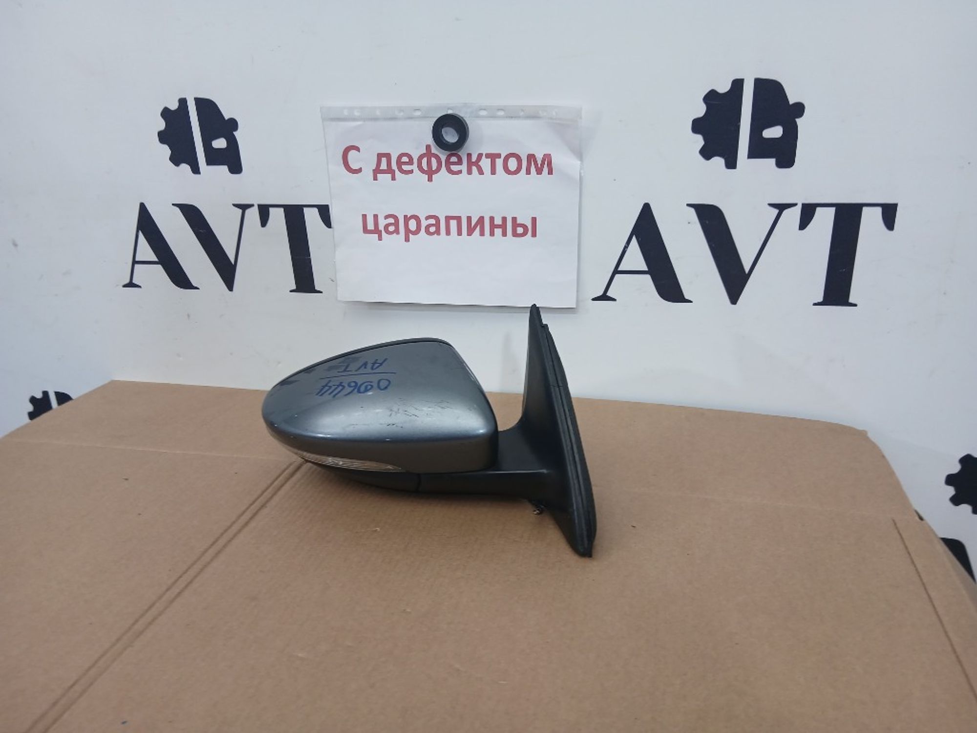 Зеркало правое Volkswagen Jetta 6, 5000 рублей, Ростов-на-Дону