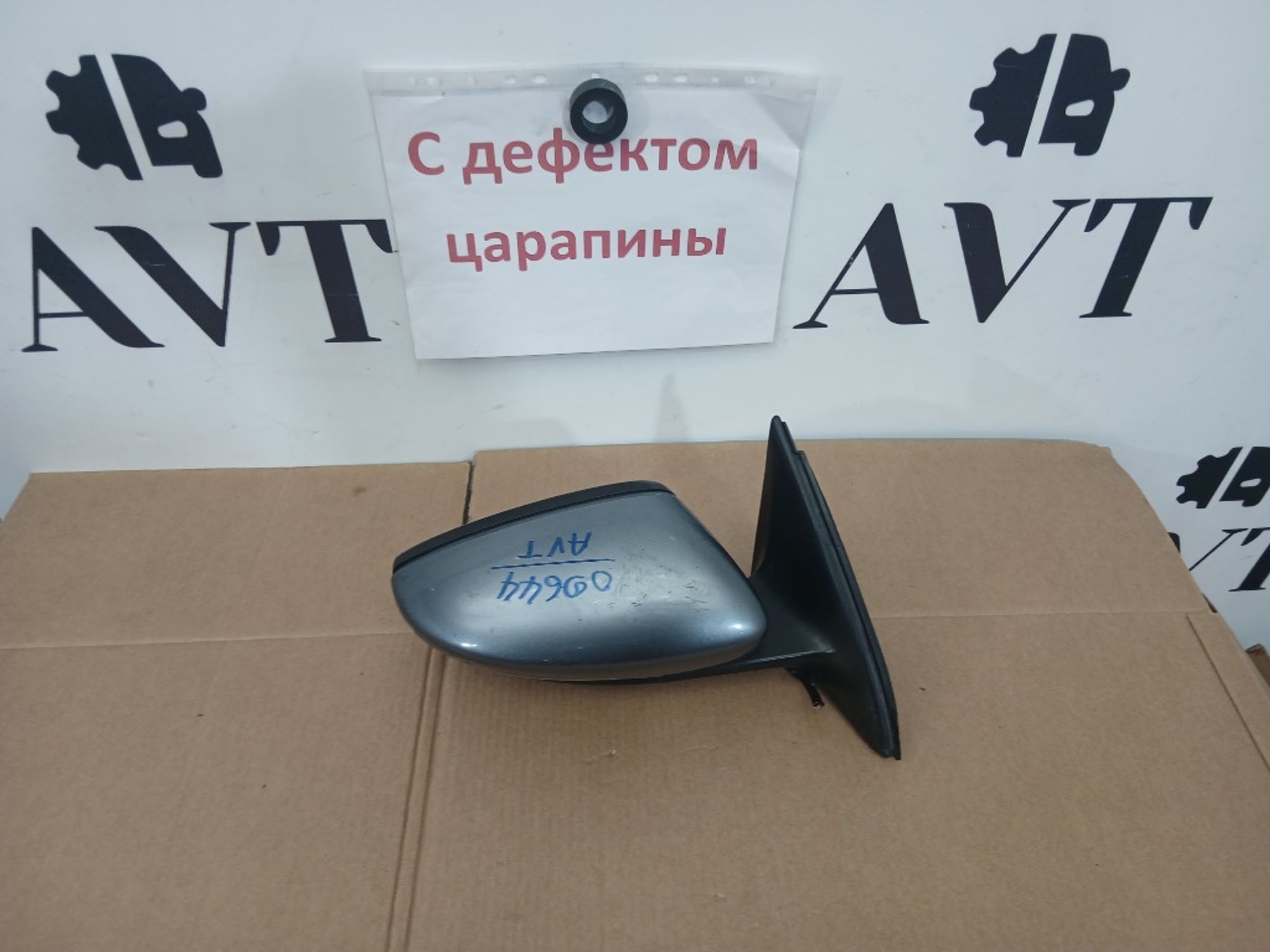 Зеркало правое Volkswagen Jetta 6, 5000 рублей, Ростов-на-Дону