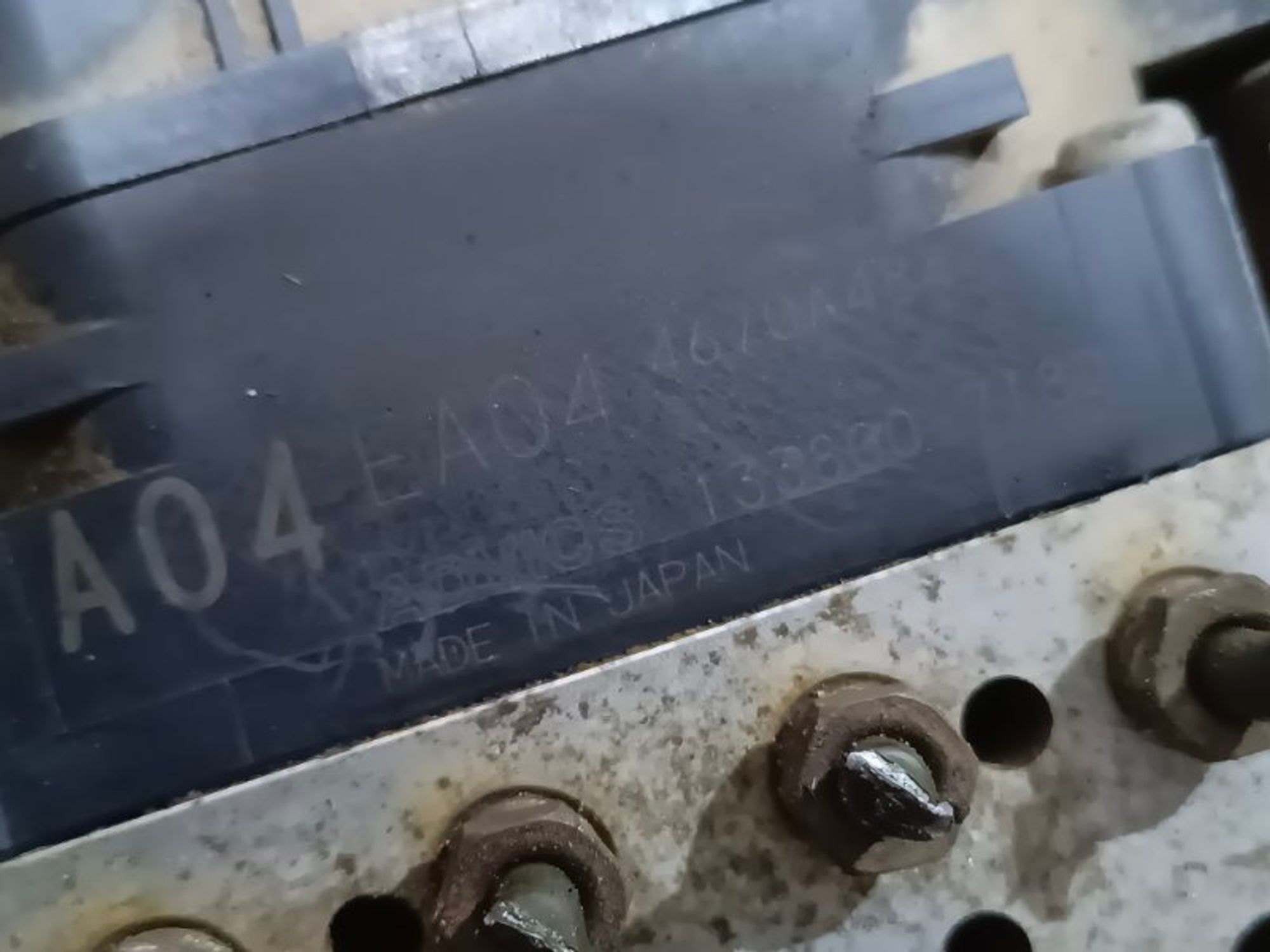 Блок ABS Mitsubishi L200, 12000 рублей, Ростов-на-Дону