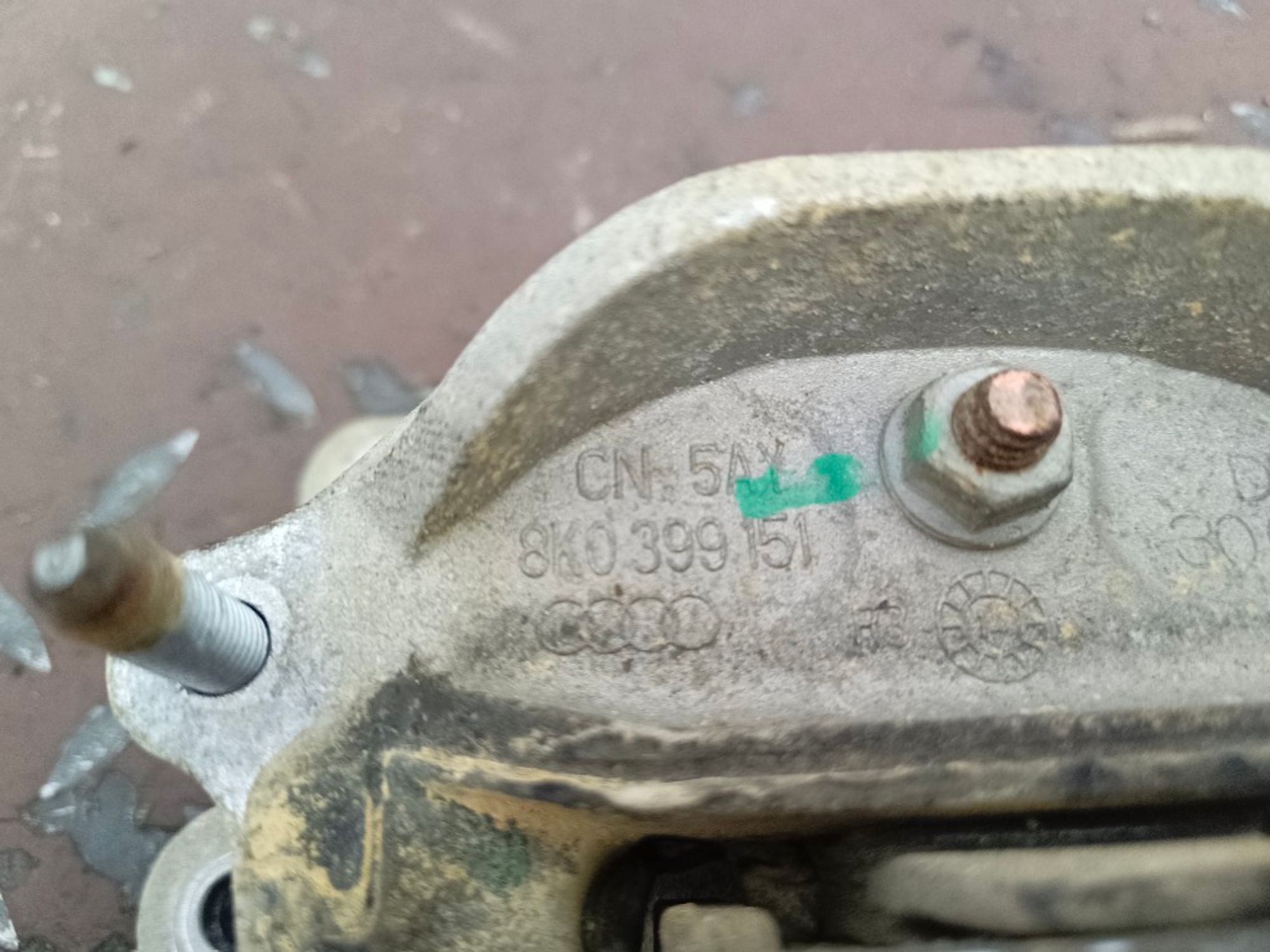 Подушка АКПП Audi Q5 CNC CNCD CNCE, 1000 рублей, Ростов-на-Дону