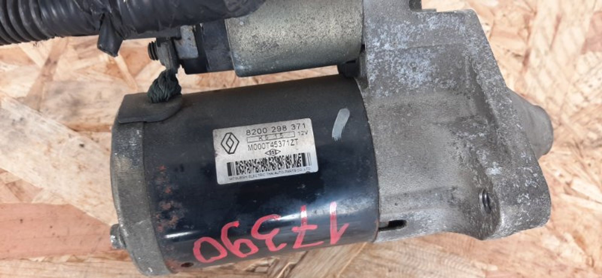 Стартер Renault Clio K4M801, 2000 рублей, Ростов-на-Дону