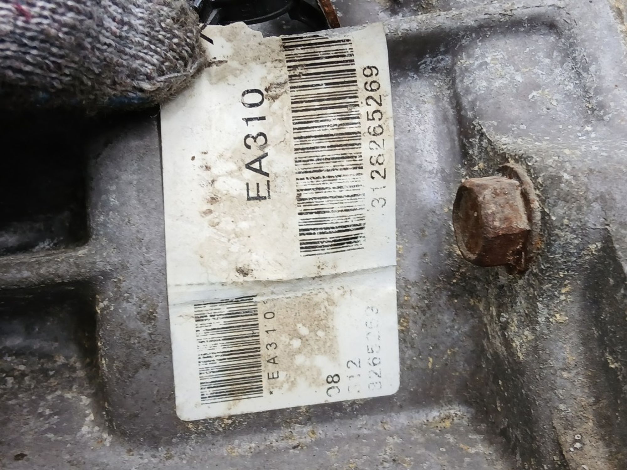 Раздаточная коробка Nissan Pathfinder R51 VQ40DE, 14000 рублей, Ростов-на-Дону