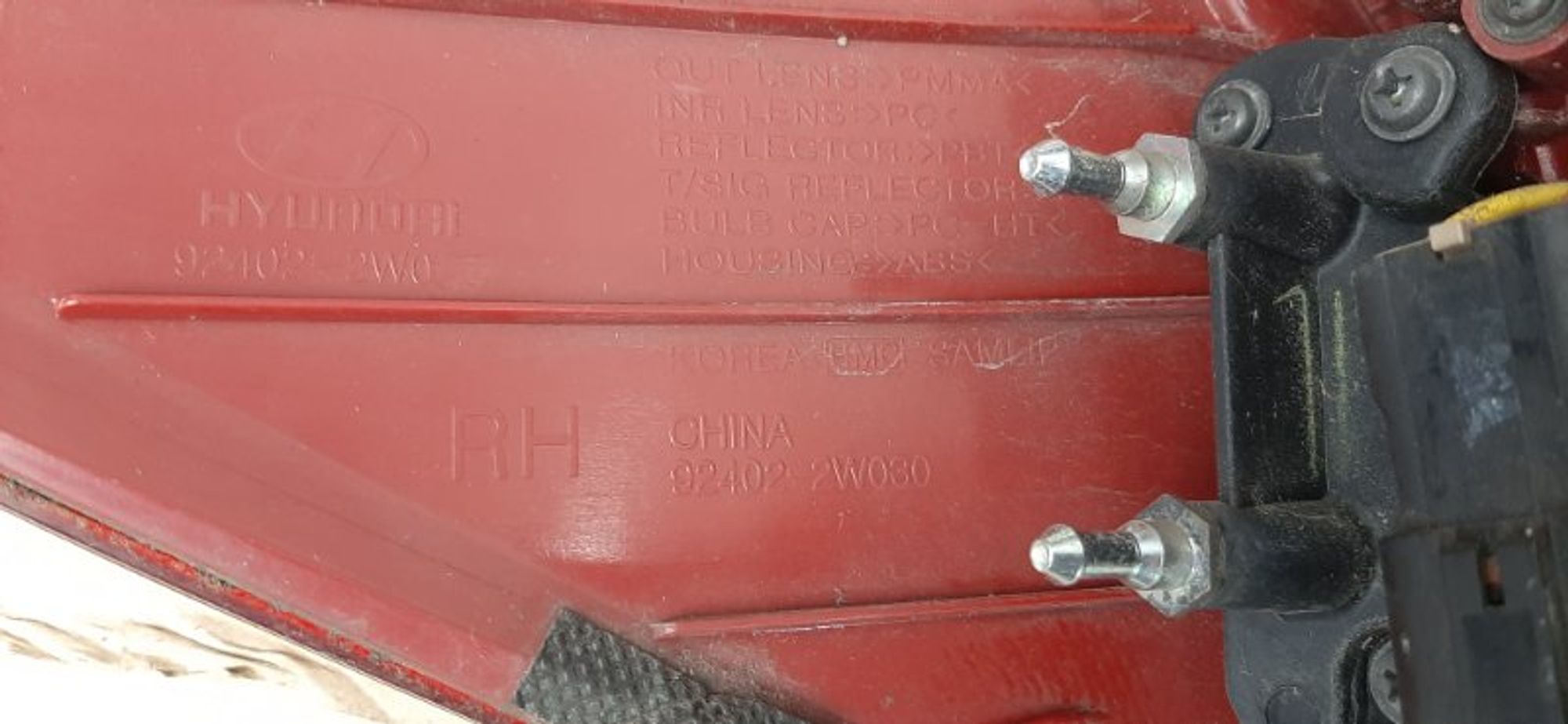 Фонарь задний правый задний правый Hyundai Santa, 9000 рублей, Ростов-на-Дону