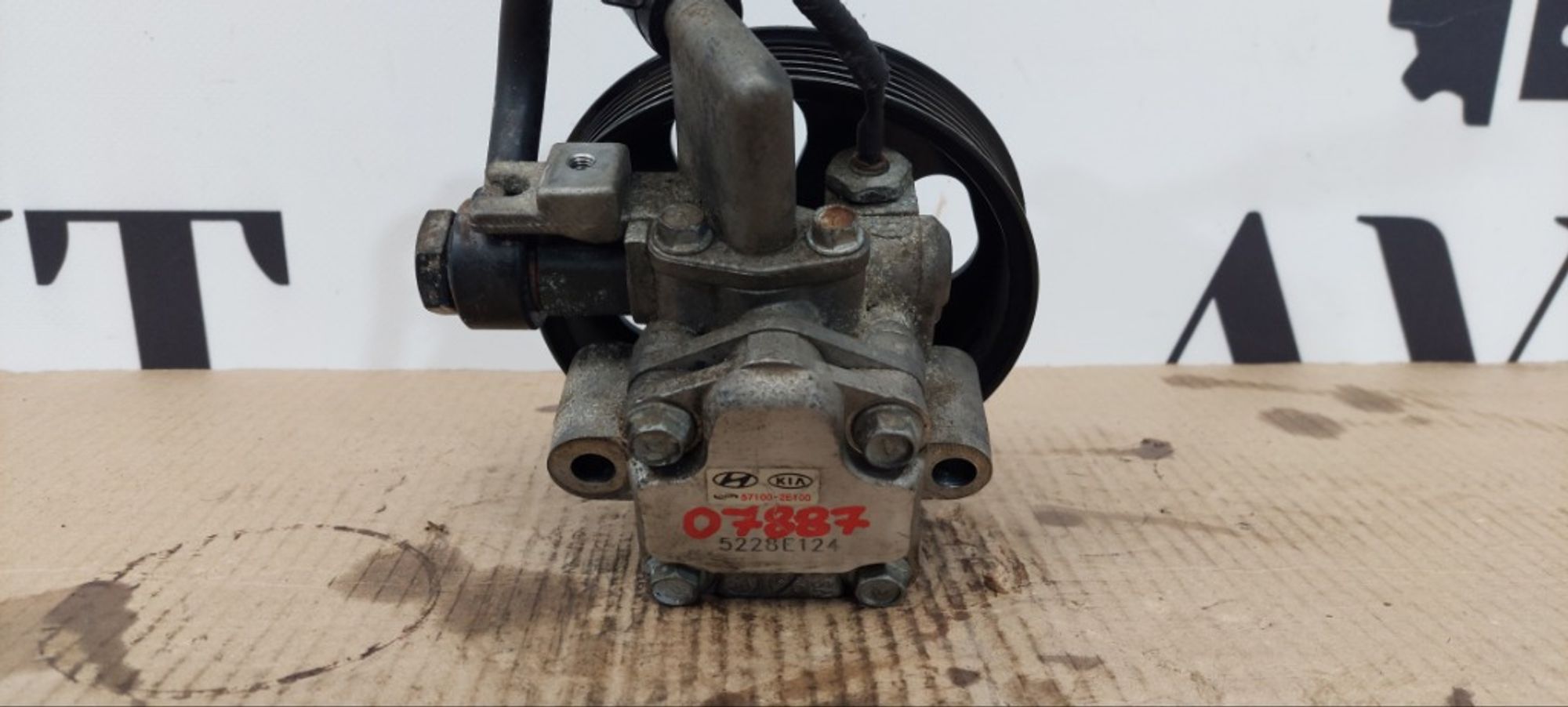 Насос гидроусилителя руля Hyundai Santa Fe G6BA, 3000 рублей, Ростов-на-Дону