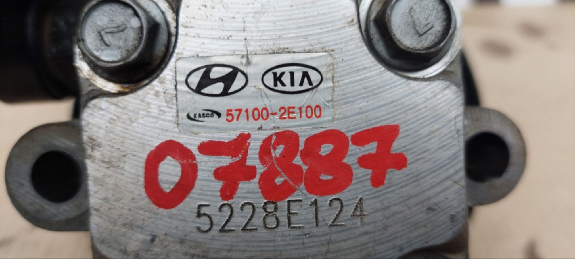 Насос гидроусилителя руля Hyundai Santa Fe G6BA, 3000 рублей, Ростов-на-Дону