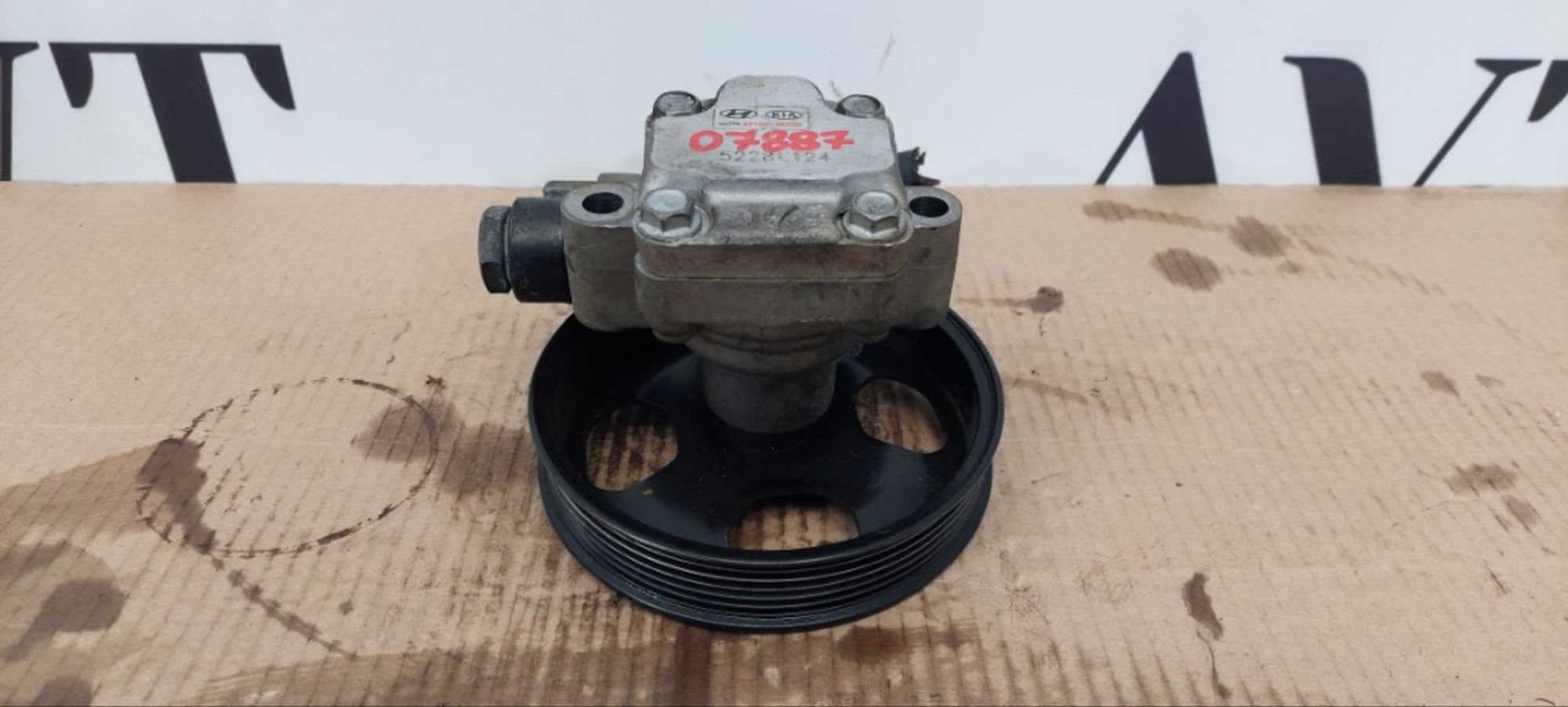 Насос гидроусилителя руля Hyundai Santa Fe G6BA, 3000 рублей, Ростов-на-Дону