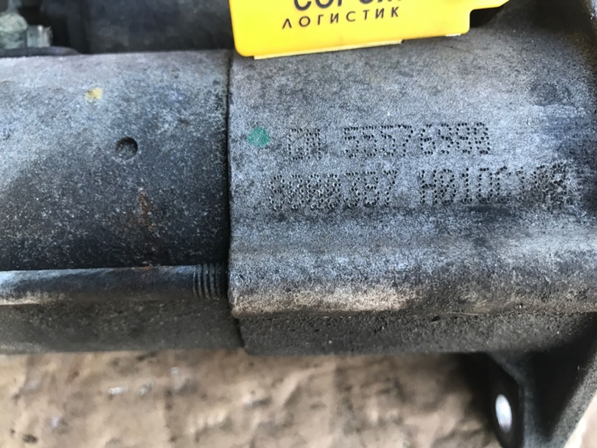 Стартер Opel Astra A16XER, 1500 рублей, Ростов-на-Дону