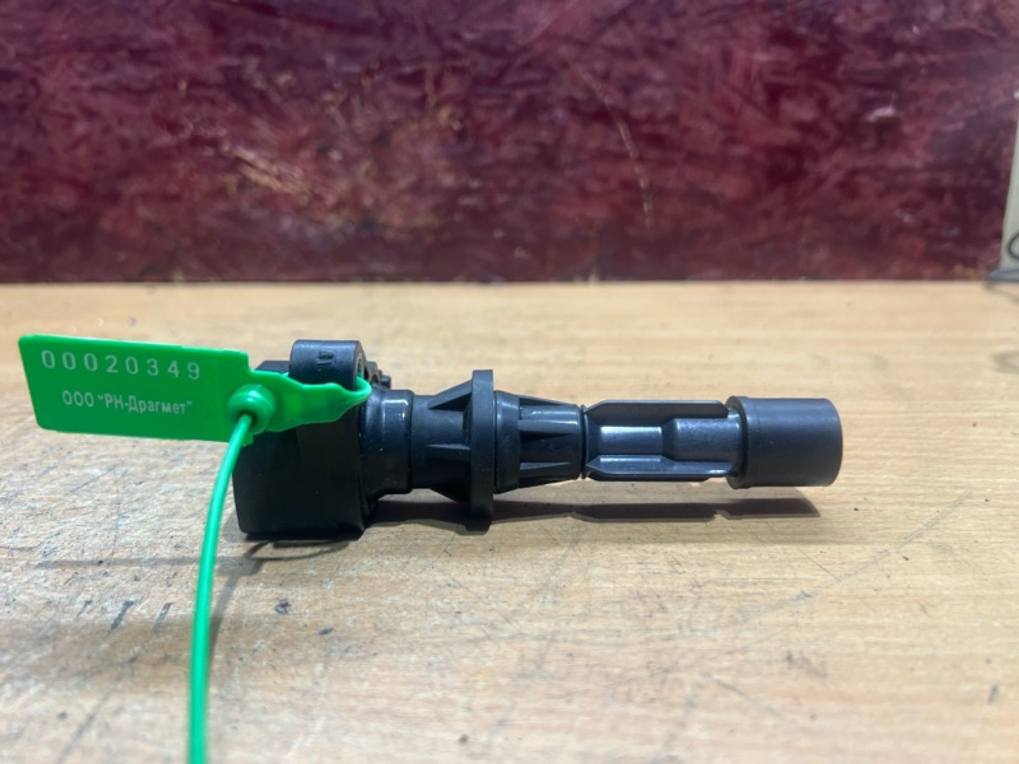 Катушка зажигания Mazda 6 LF20, 1000 рублей, Ростов-на-Дону