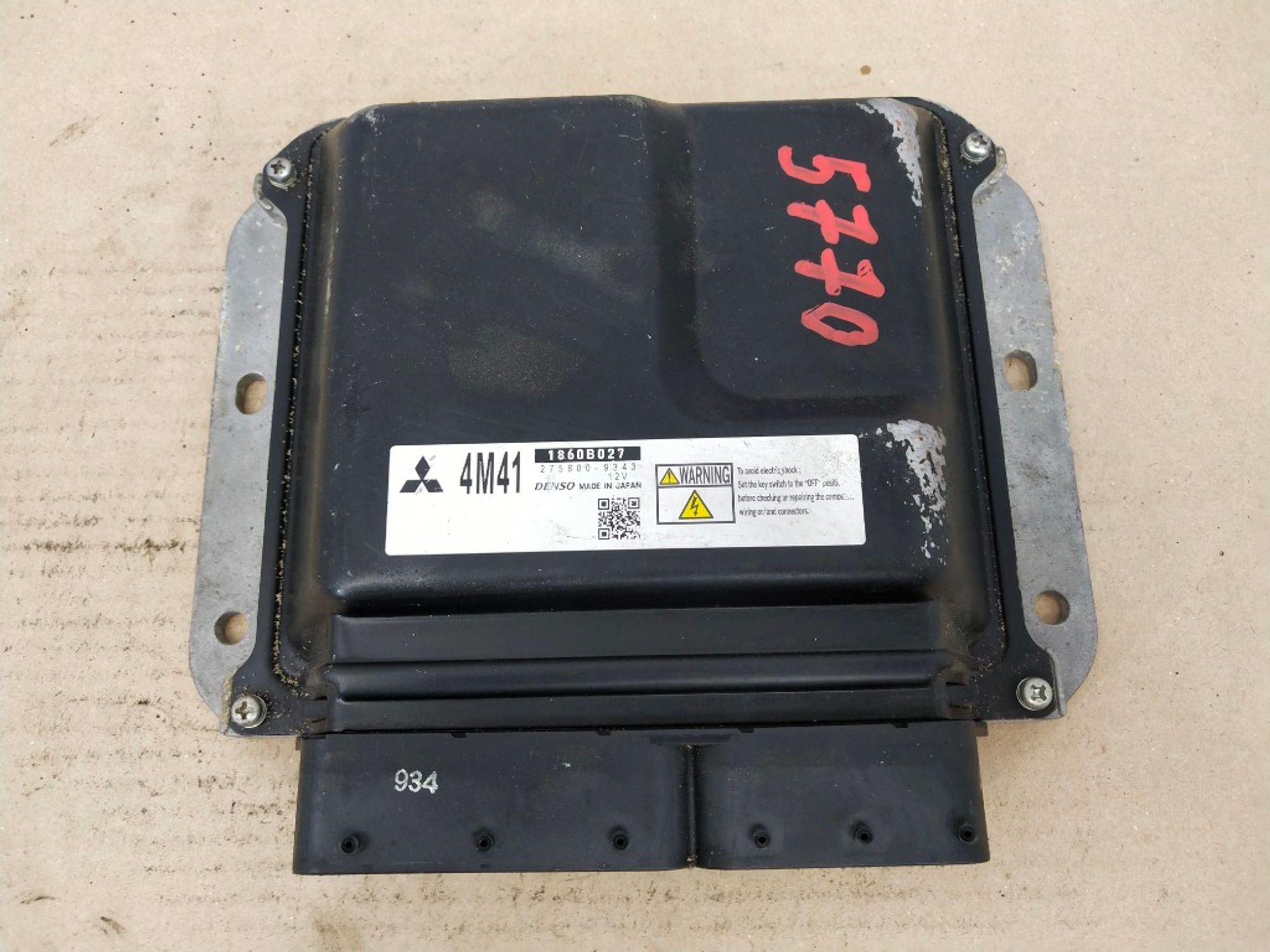 Блок управления двигателем Mitsubishi Pajero 4, 5000 рублей, Ростов-на-Дону