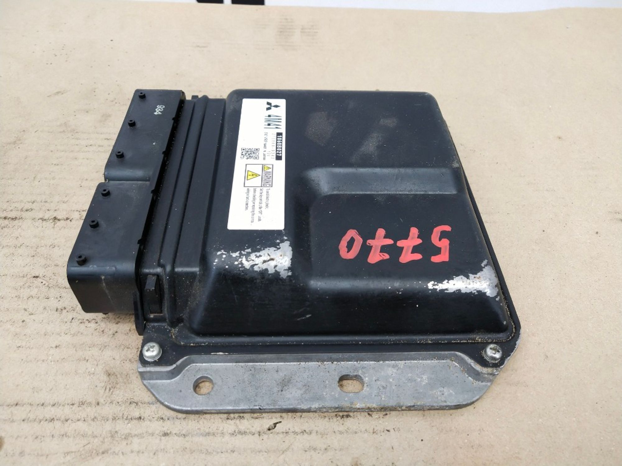 Блок управления двигателем Mitsubishi Pajero 4, 5000 рублей, Ростов-на-Дону