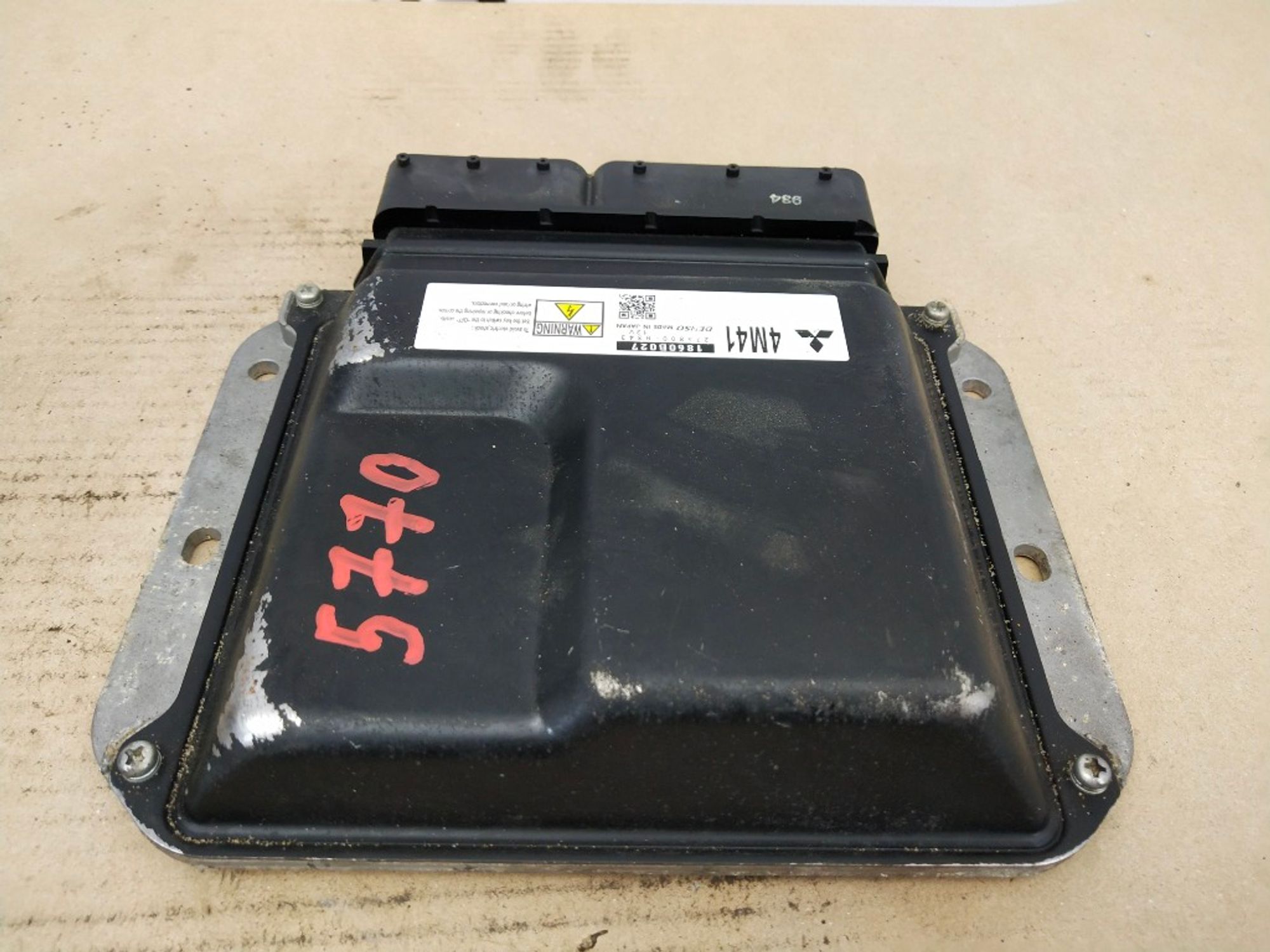 Блок управления двигателем Mitsubishi Pajero 4, 5000 рублей, Ростов-на-Дону