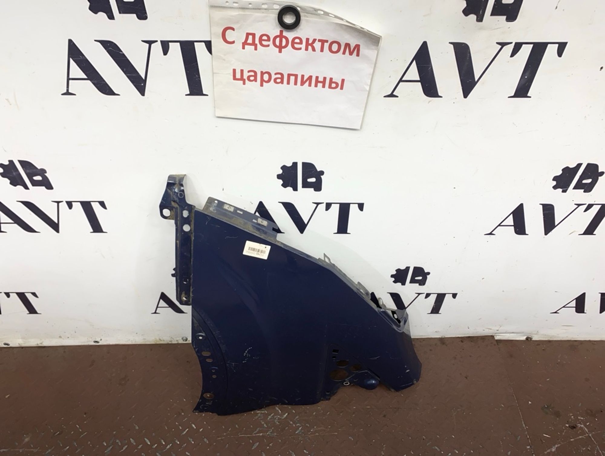 Крыло переднее левое Ford Transit, 10000 рублей, Ростов-на-Дону