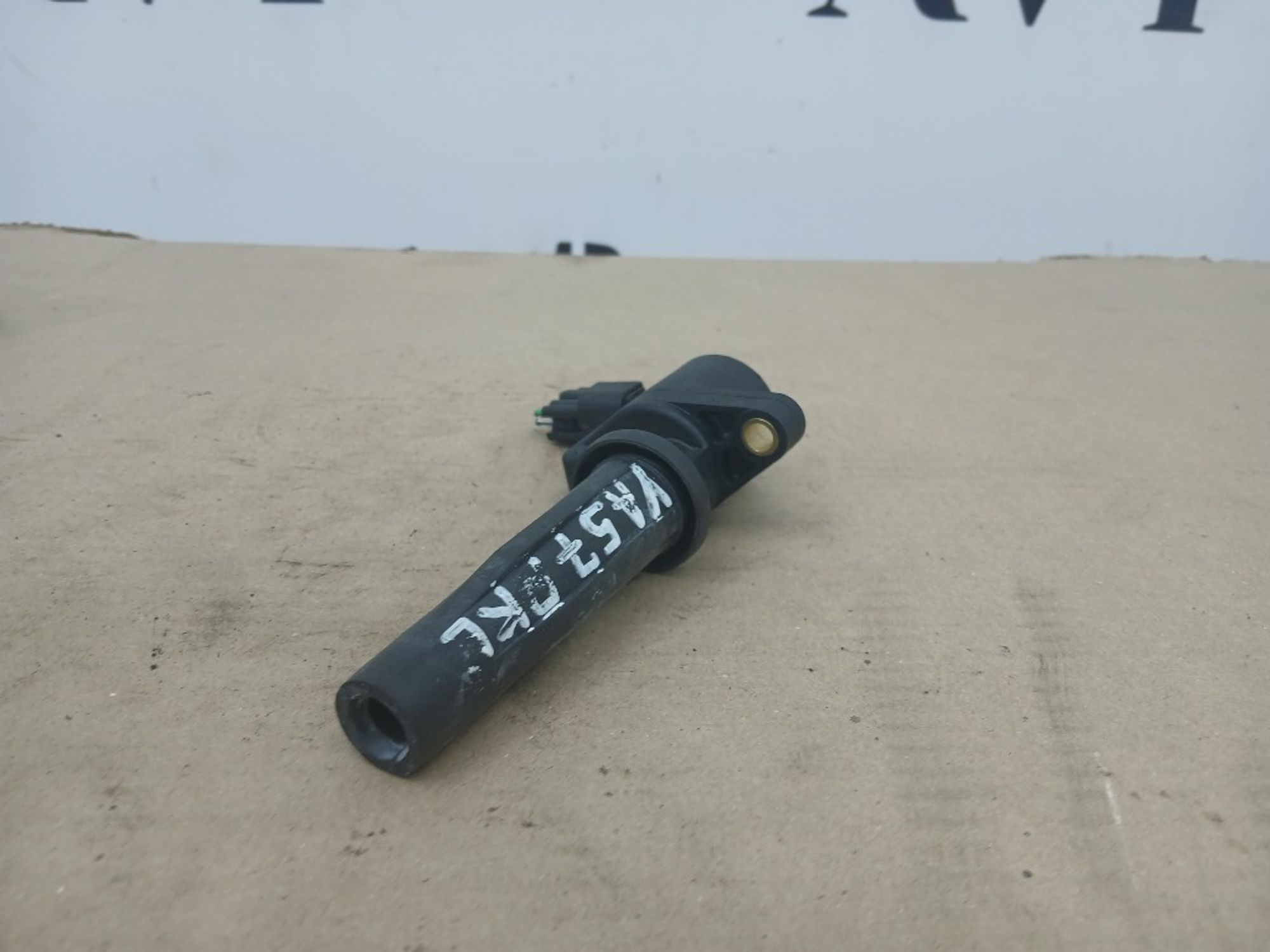 Катушка зажигания Ford C-Max QQDB, 1000 рублей, Ростов-на-Дону