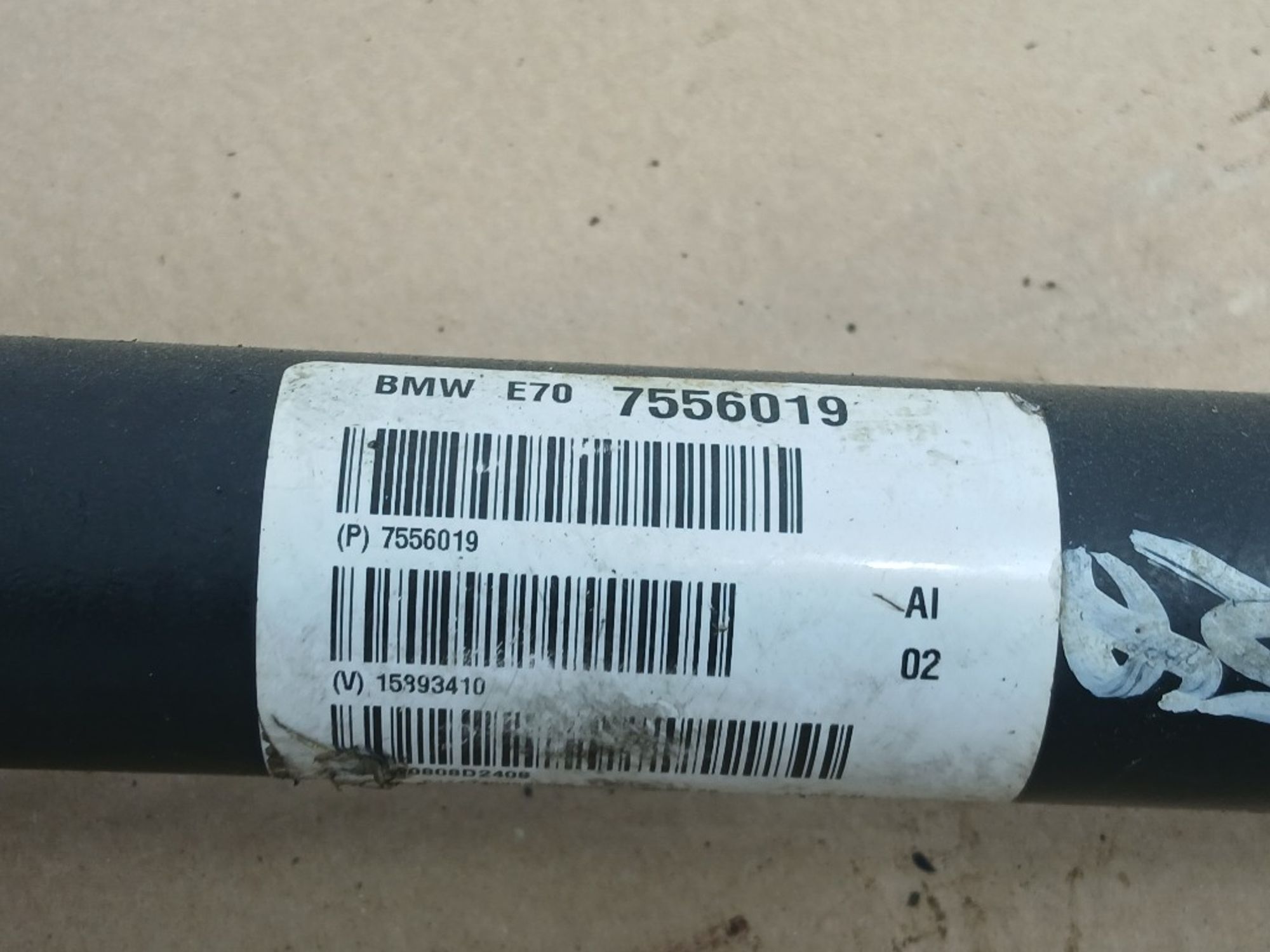 Карданный вал передний BMW X5 E70 M57D30 306D5, 2000 рублей, Ростов-на-Дону