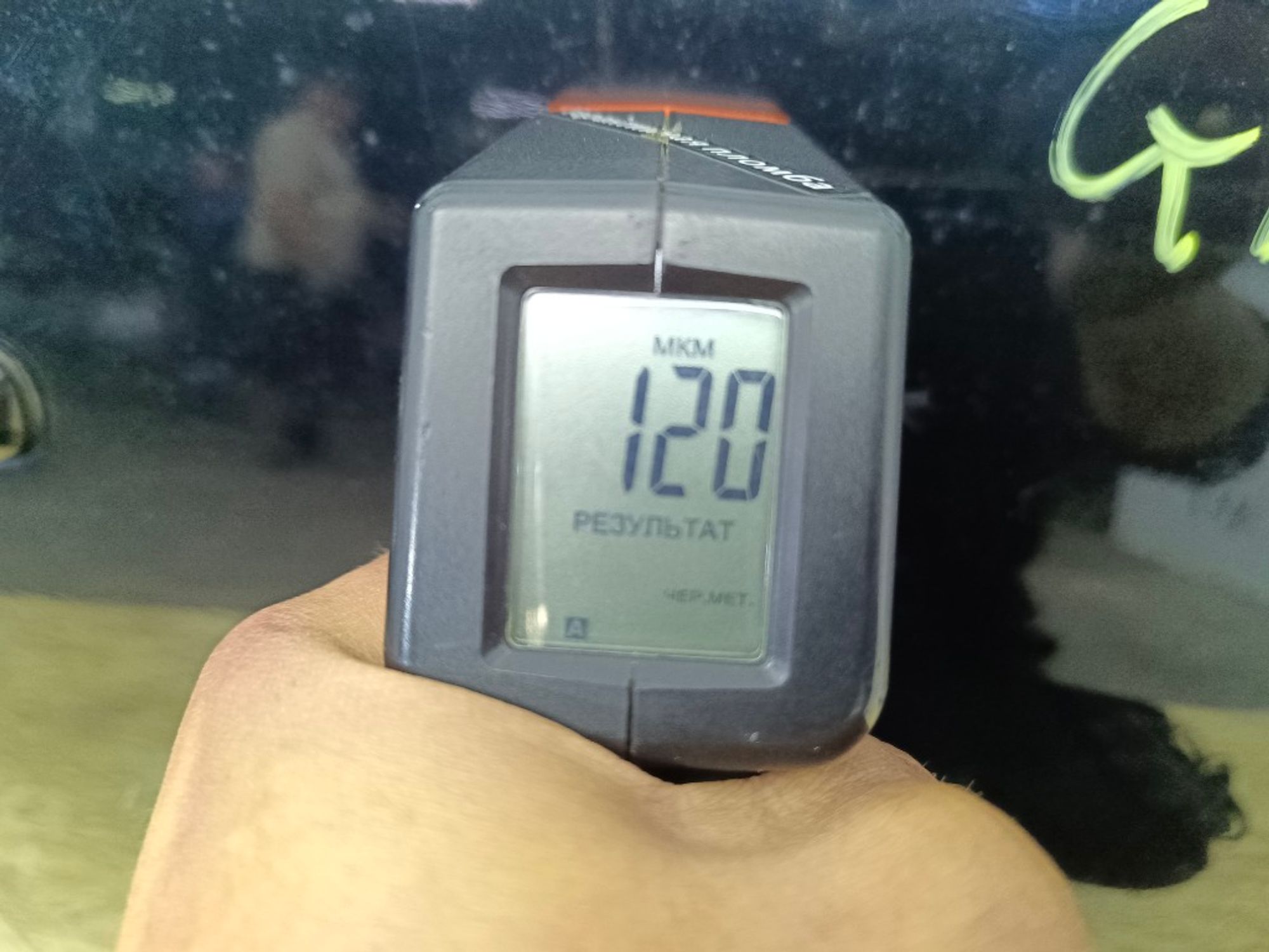 Дверь боковая передняя правая Citroen C-Crosser, 17000 рублей, Ростов-на-Дону