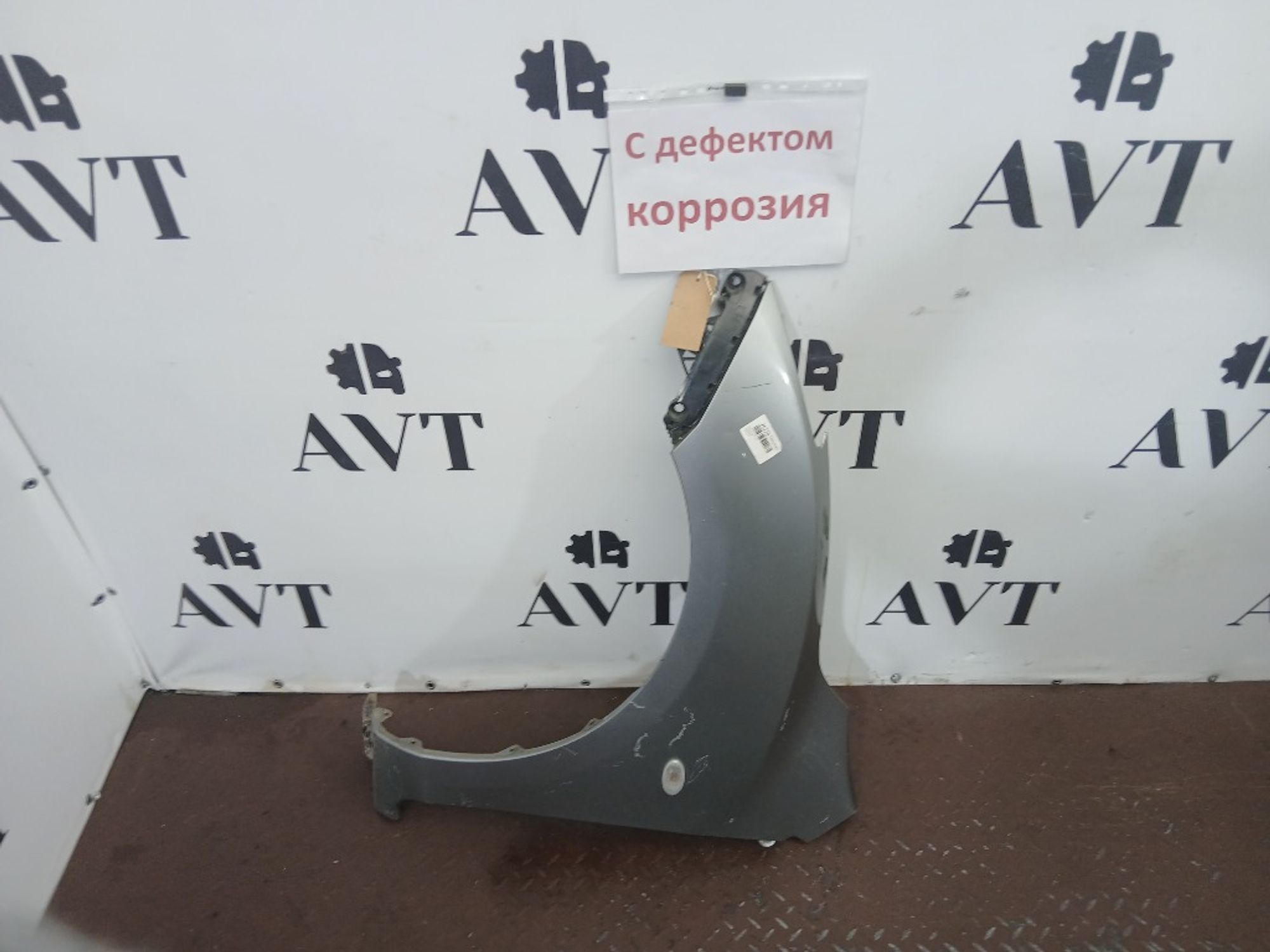 Крыло переднее левое Mazda 3 BL, 7000 рублей, Ростов-на-Дону