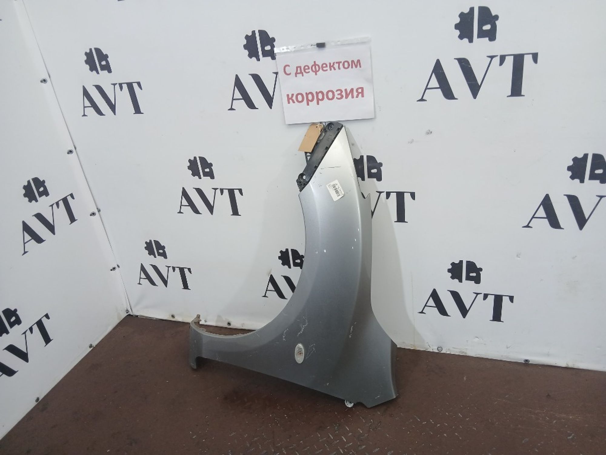 Крыло переднее левое Mazda 3 BL, 7000 рублей, Ростов-на-Дону