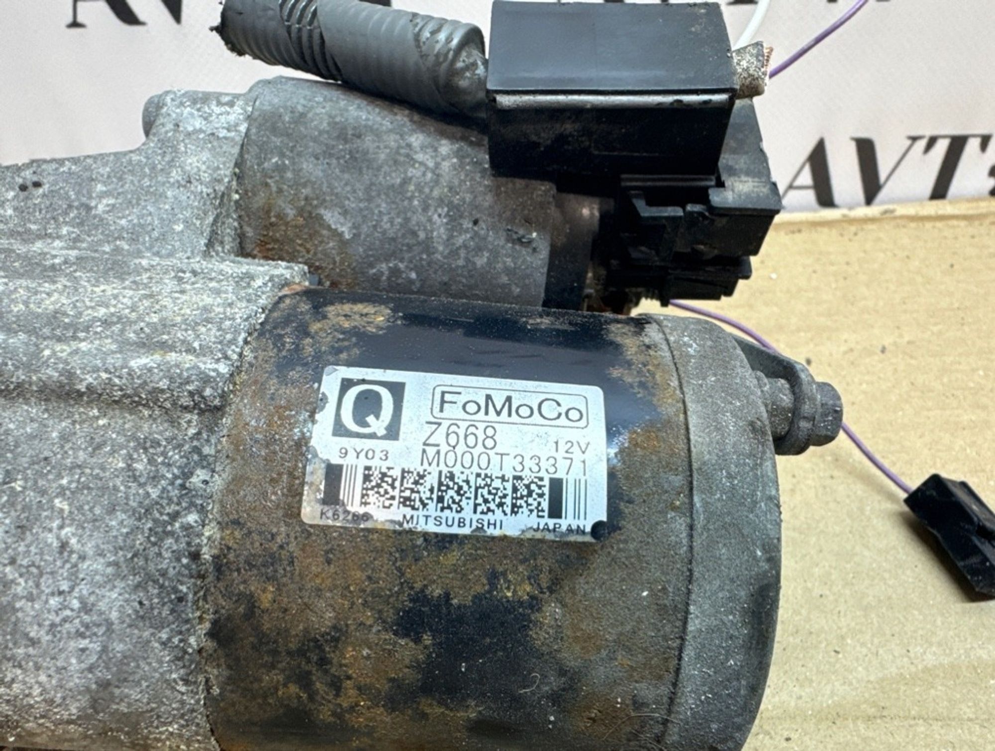 Стартер Mazda 3 BL Z6, 1500 рублей, Ростов-на-Дону